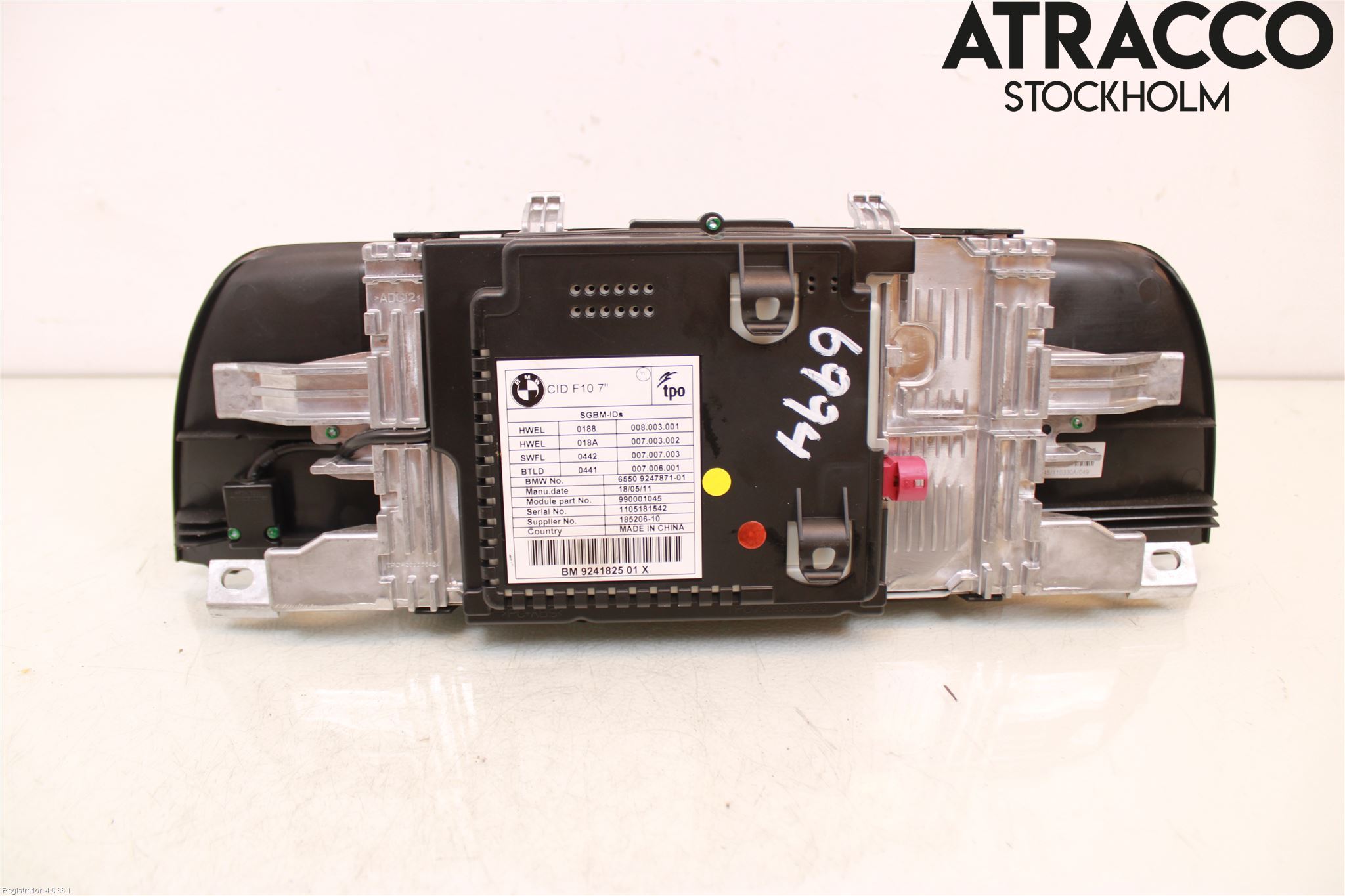 BMW 5 F10/F11/F18 09-17 Multifunktionsdisplay