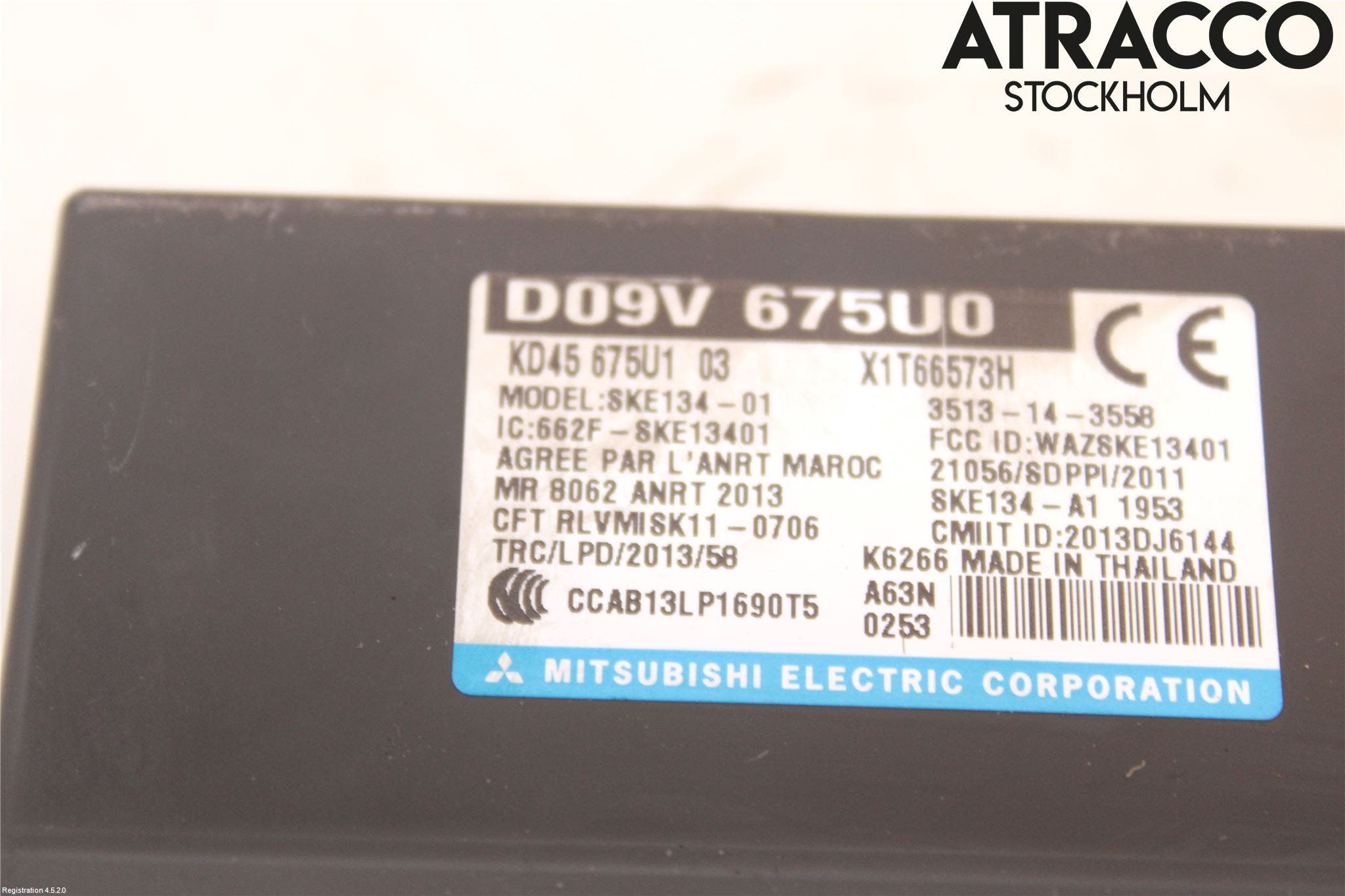 Mazda CX-3 Styrenhet Övrigt