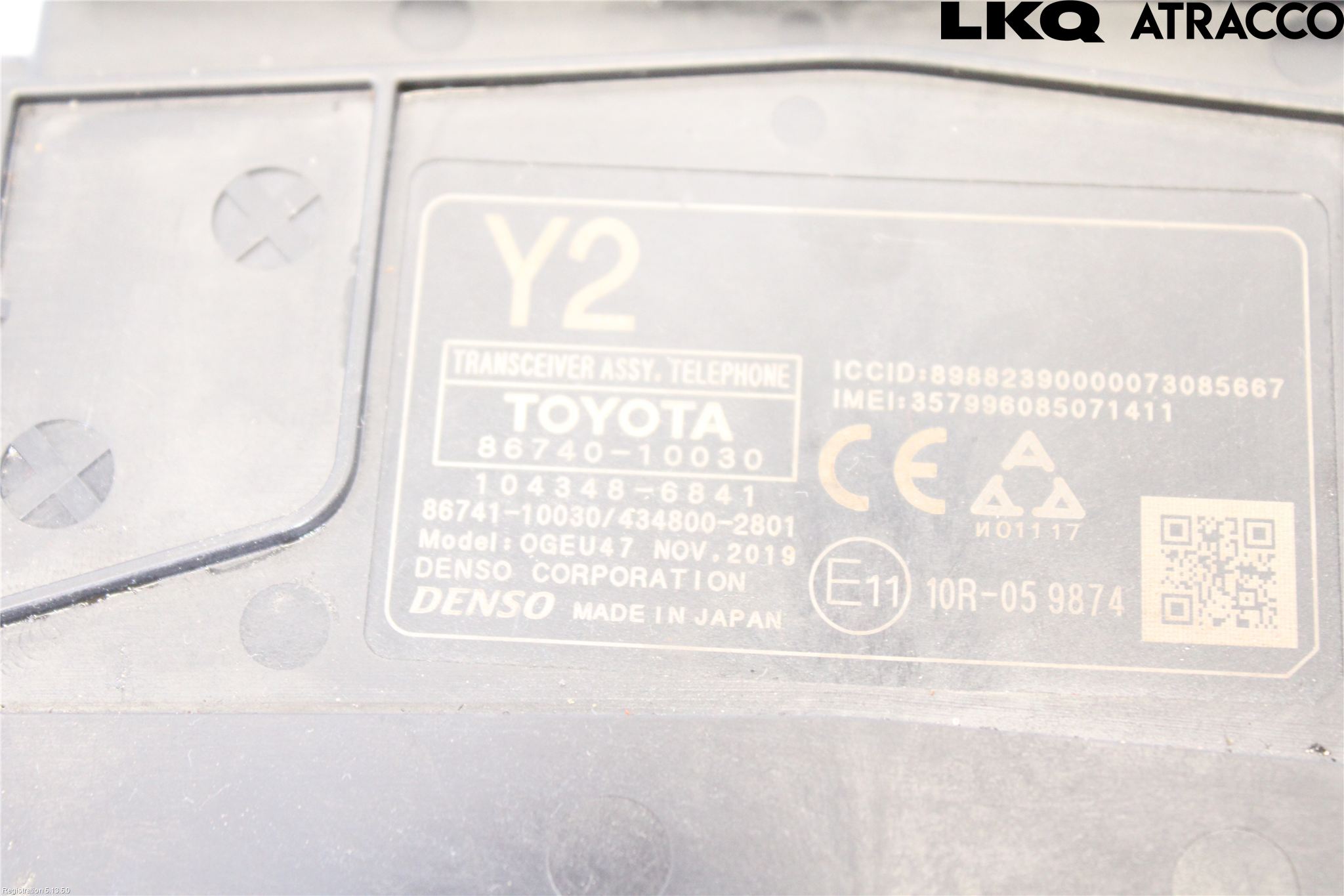 Toyota C-HR 16-23 Styrenhet Övrigt