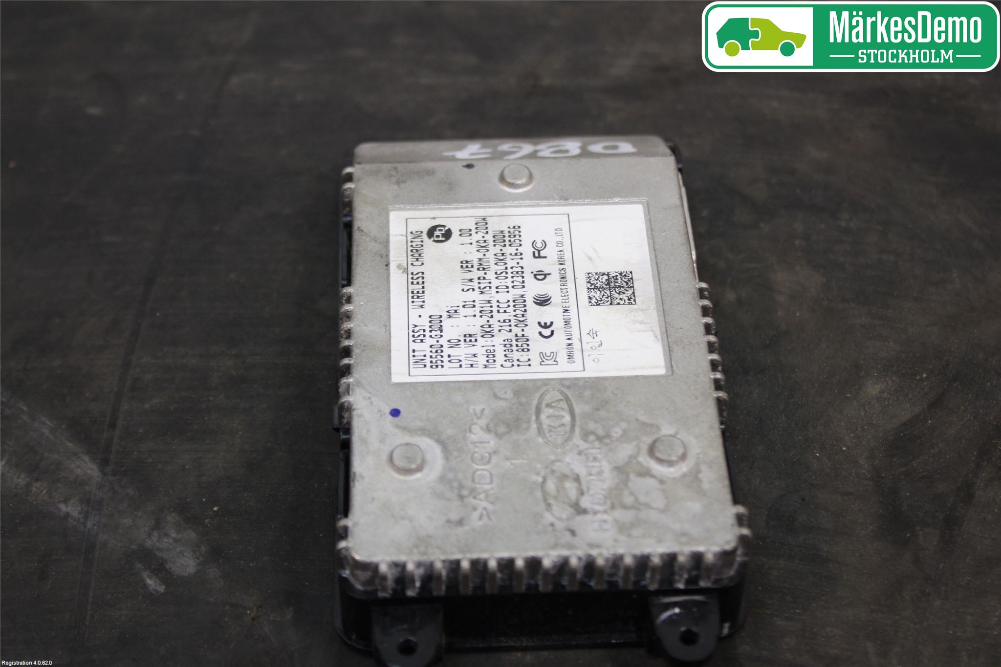 Hyundai i30 PD 17- El Övrigt