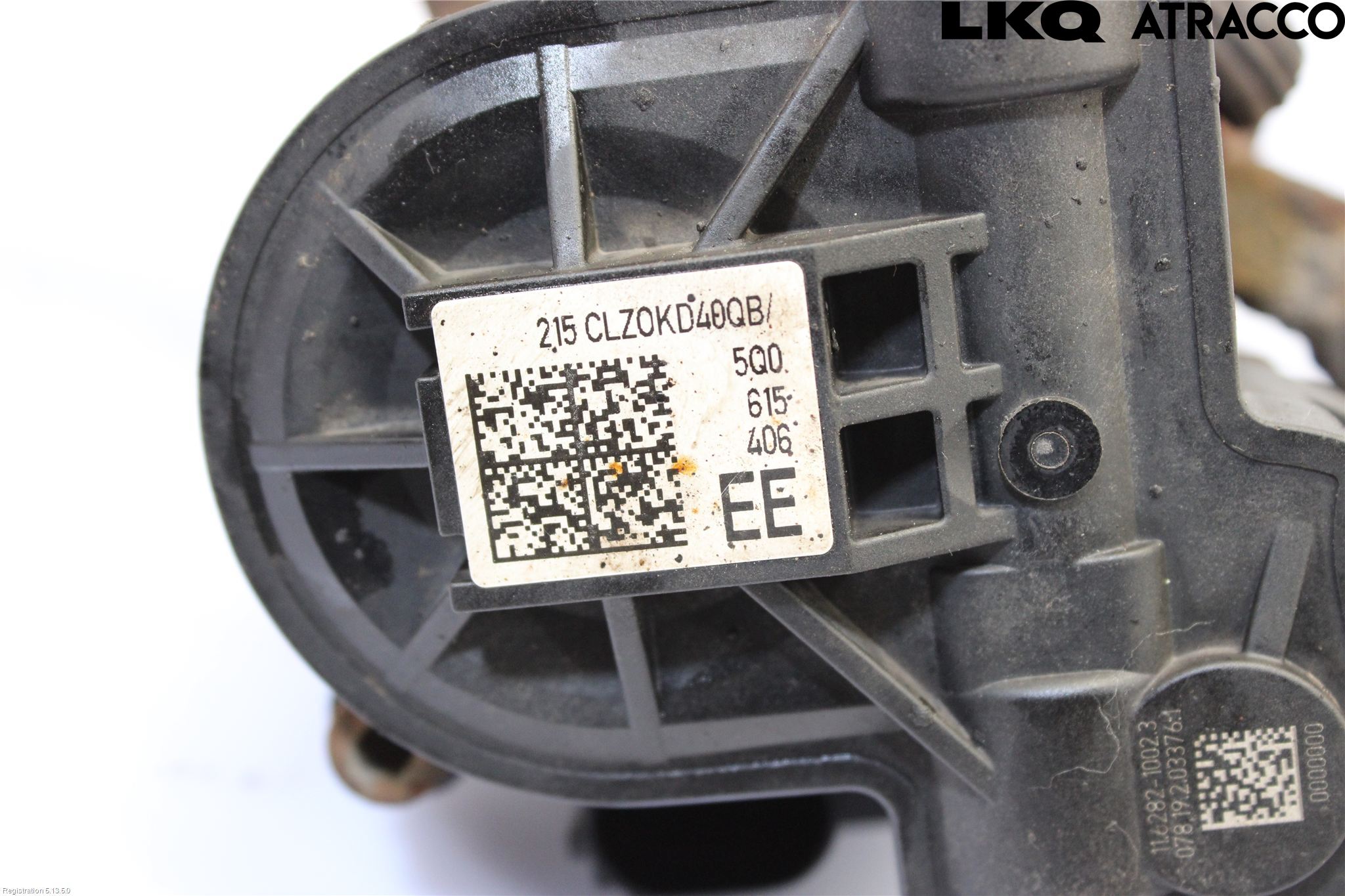 Volkswagen VW GOLF / E-GOLF VII 13-20 Bromsok Bak Höger