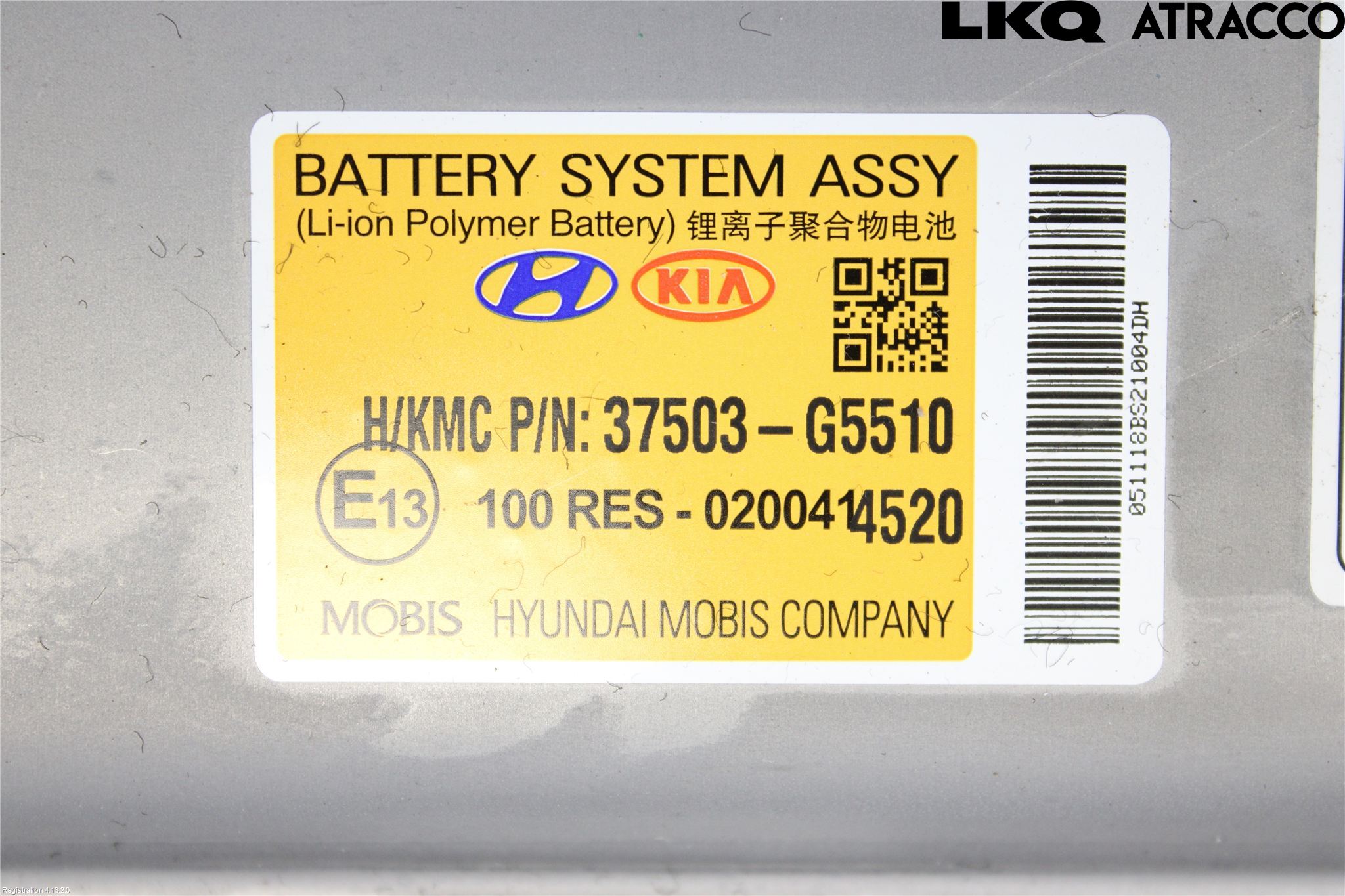 Kia NIRO (DE) 17-22 Batteri Högspänning
