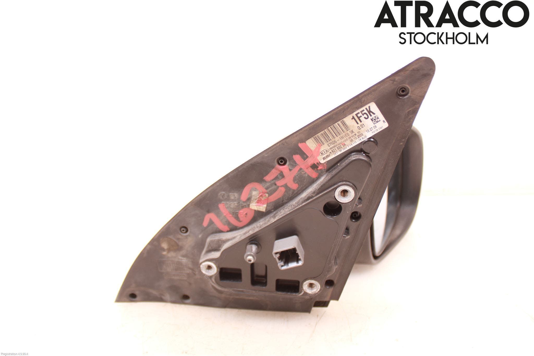 Kia CEED 06-12 Spegel Yttre El Hö