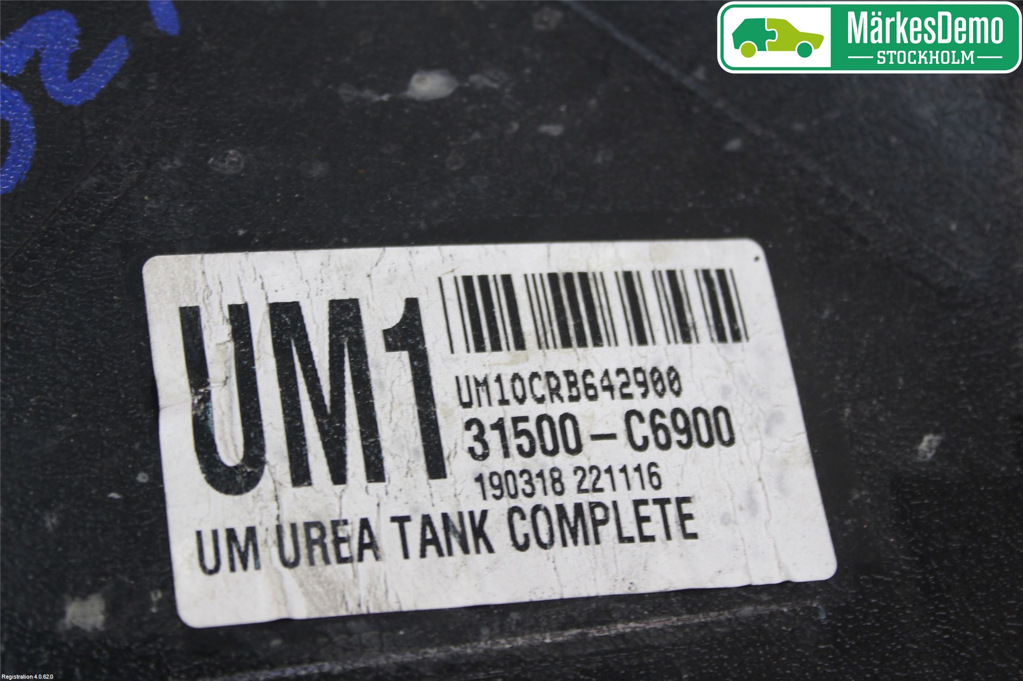 Kia SORENTO 15-20 Adblue Tank