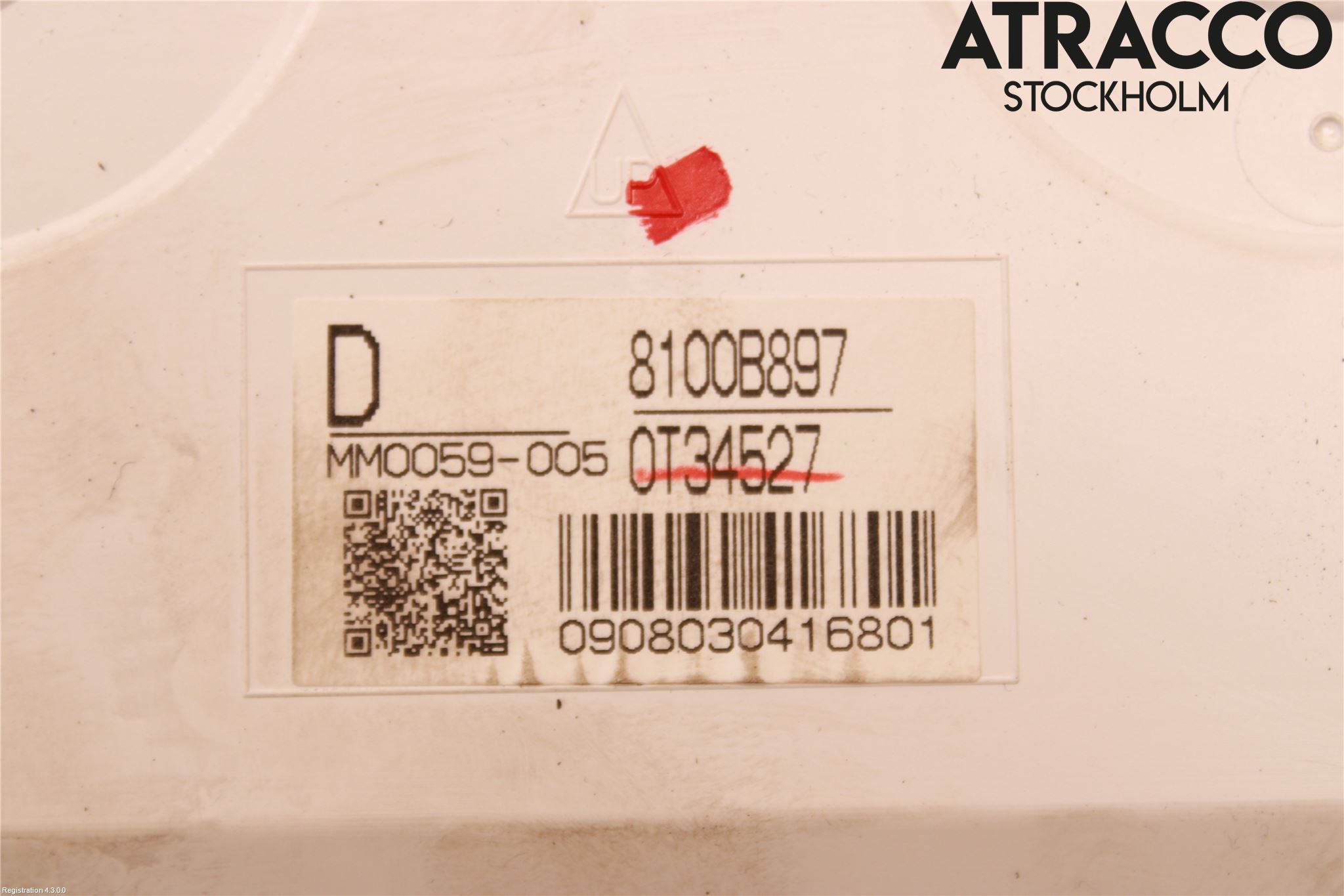 Mitsubishi OUTLANDER 13-21 Instrument Komb
