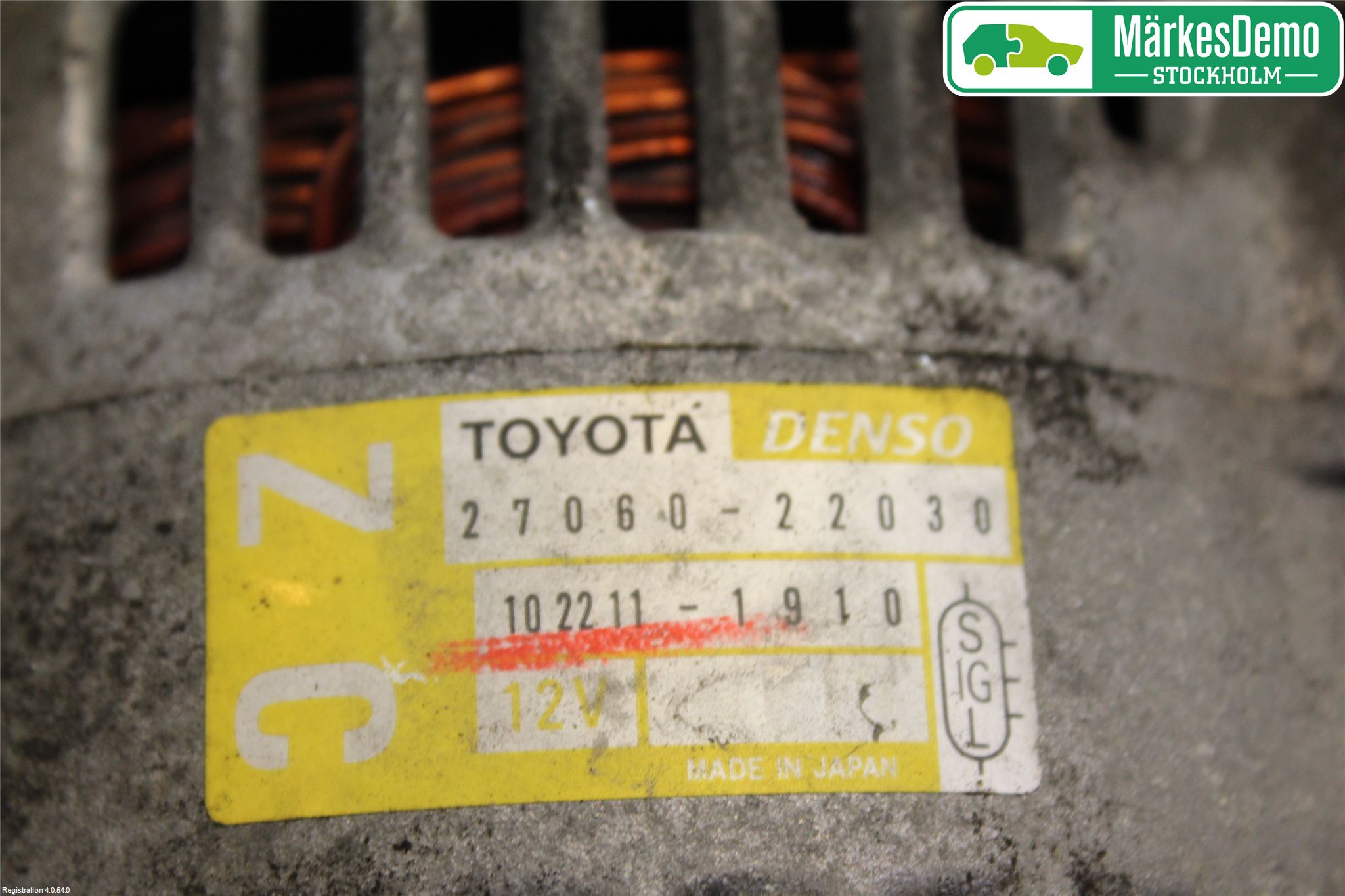 Toyota COROLLA 02-07 Generator