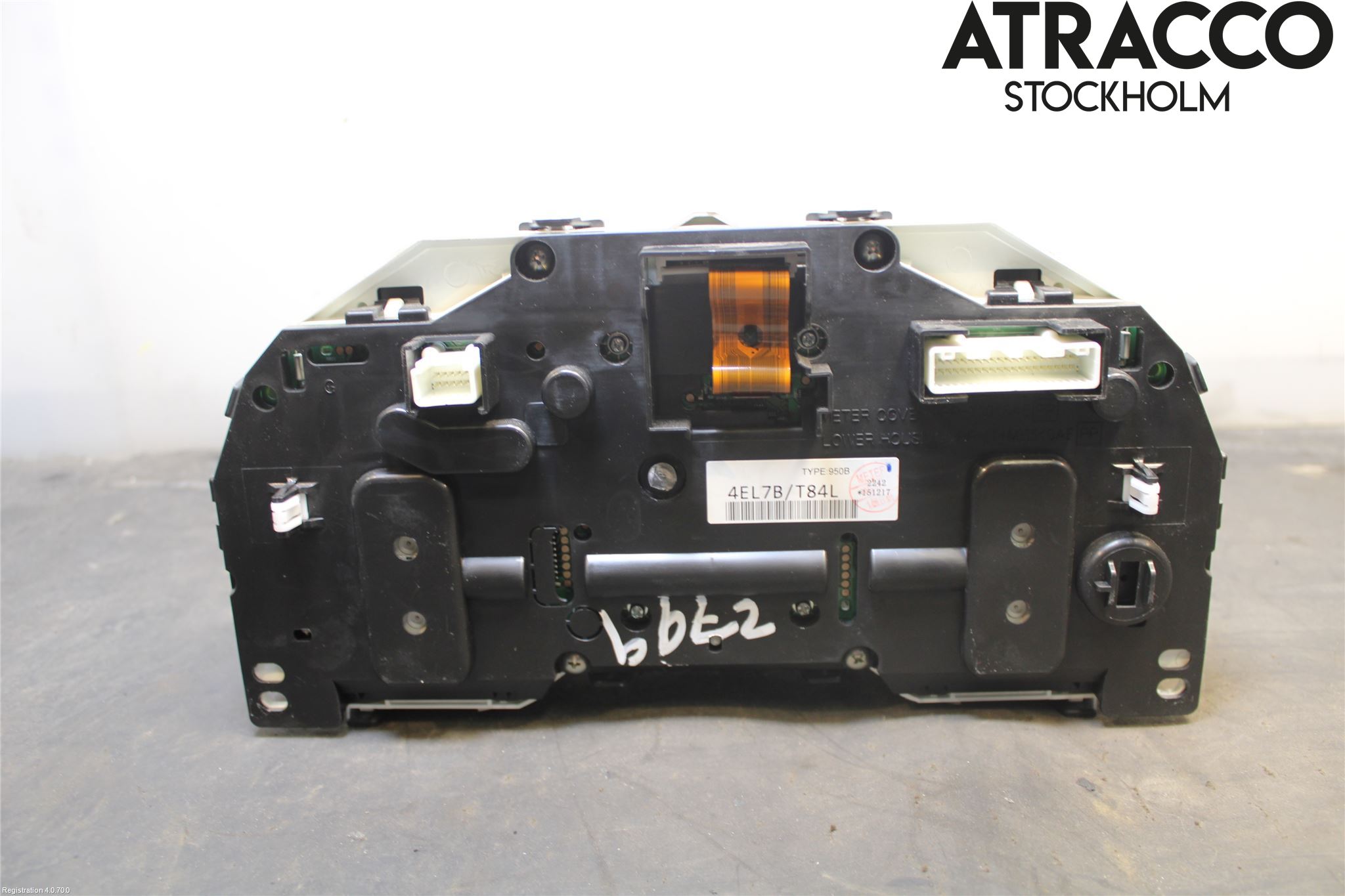Nissan QASHQAI 14-17 Instrument Komb