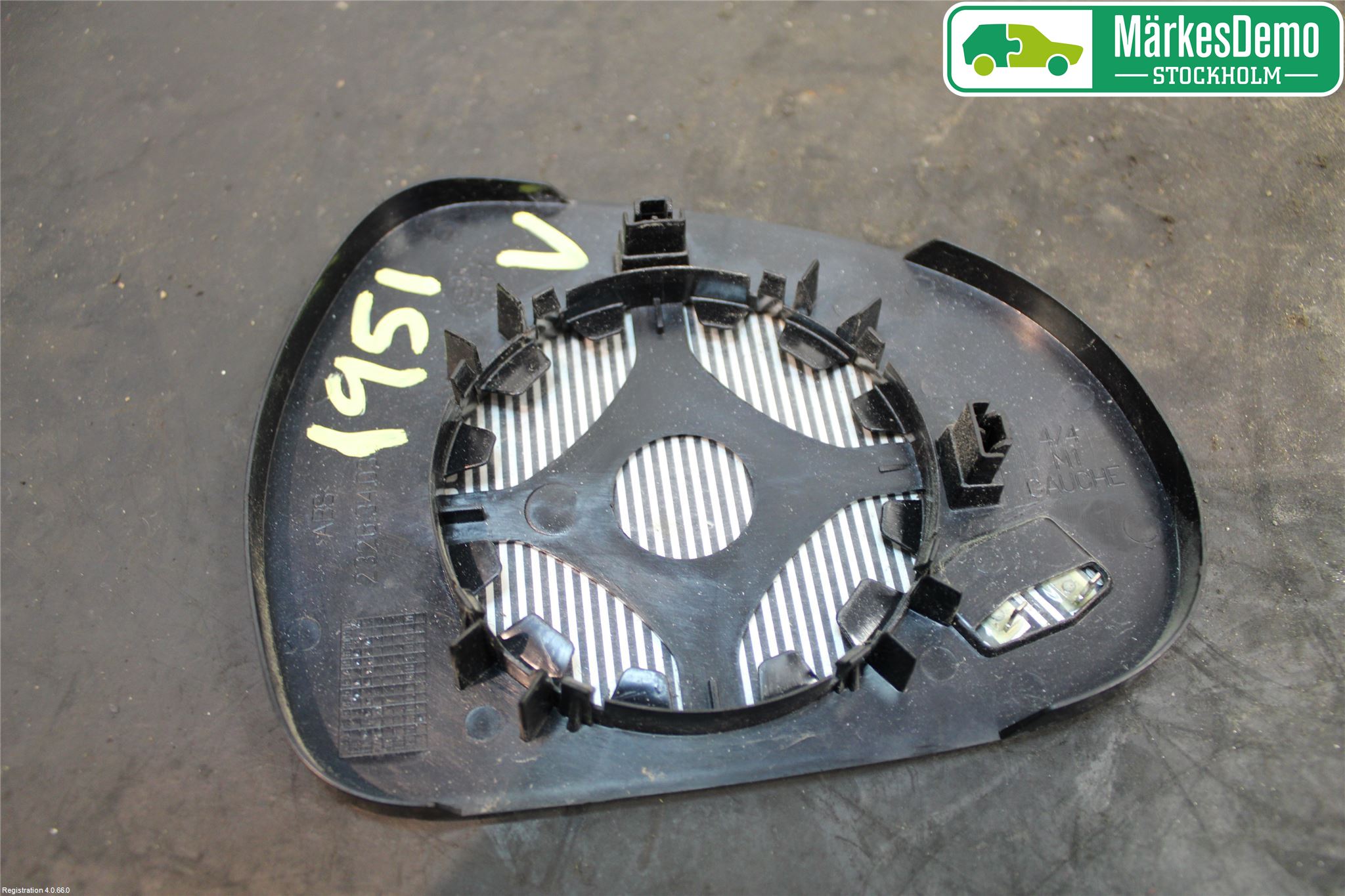 Peugeot 207 Spegelglas Vä