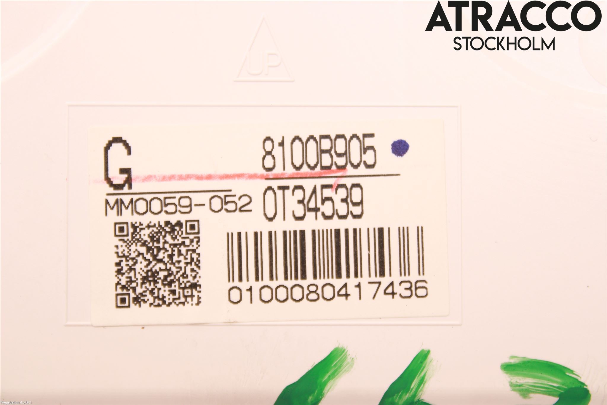 Mitsubishi OUTLANDER 13-21 Instrument Komb