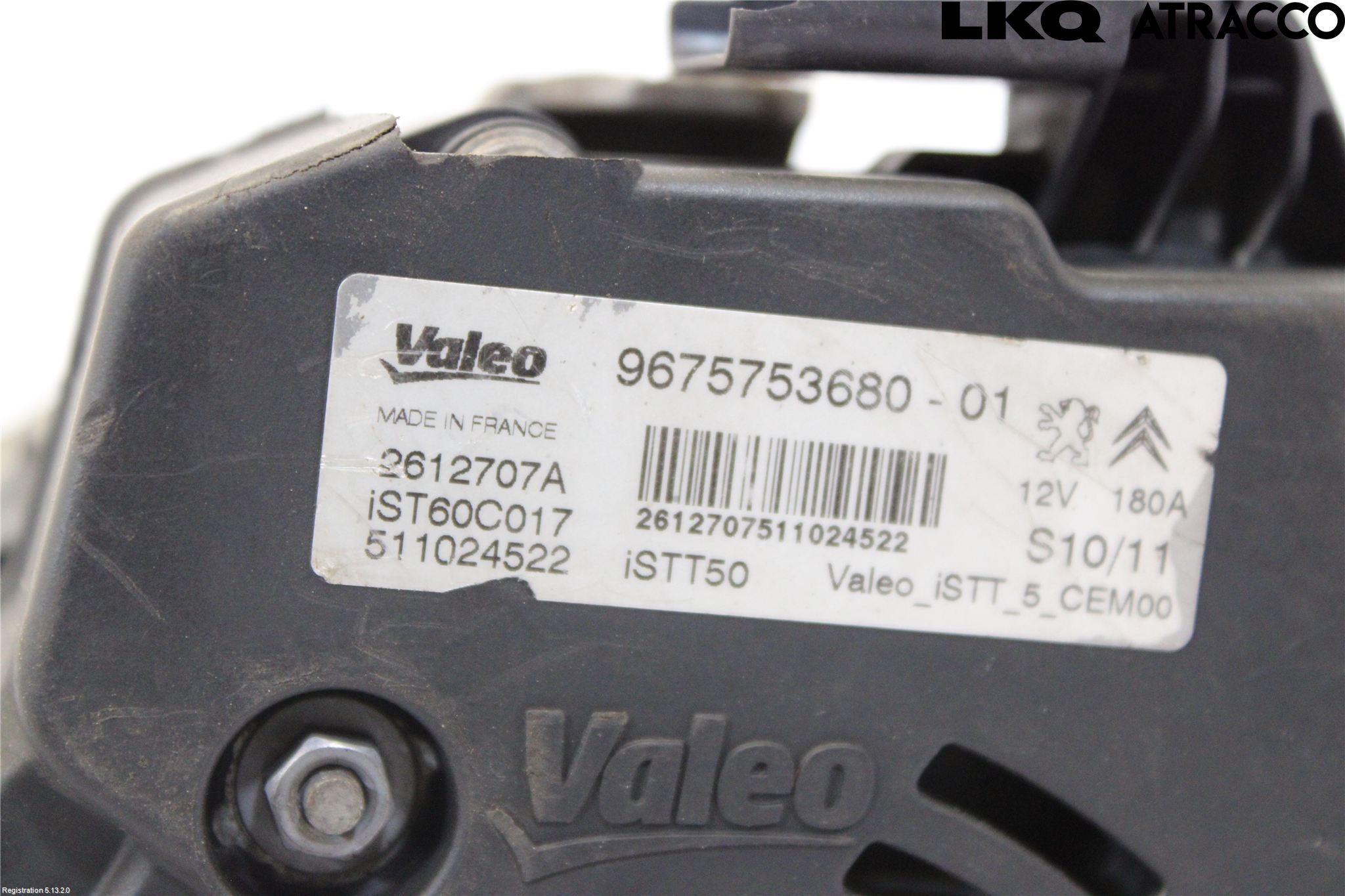 Peugeot 508 11-18 Generator