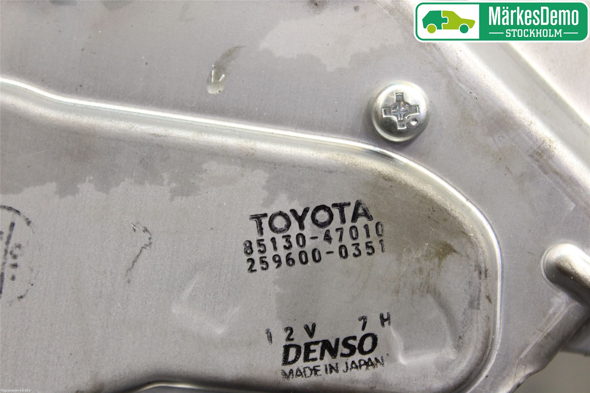 Toyota PRIUS NWH20 04-08 Torkarmotor Baklucka