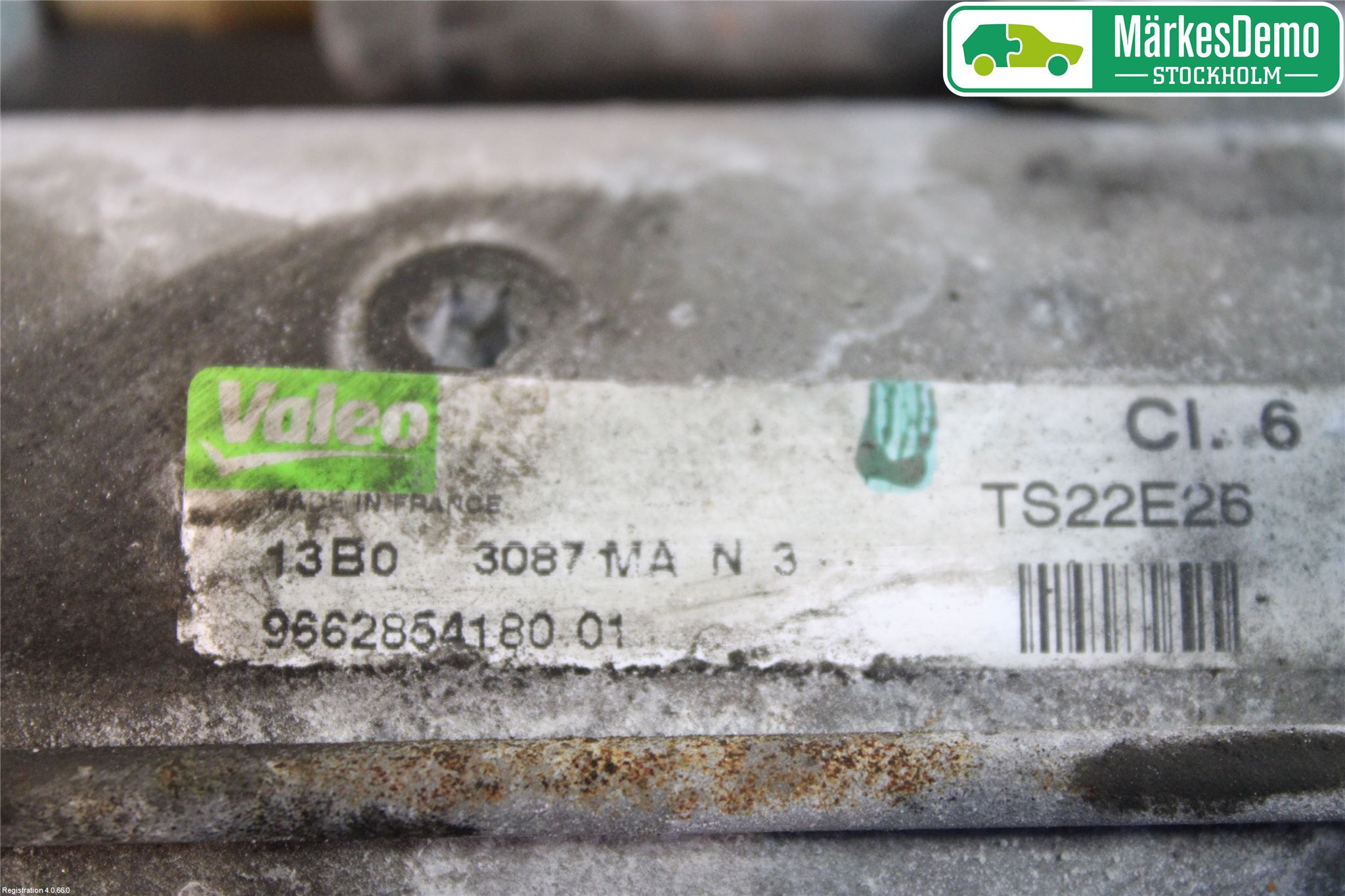 Citroen C4 II 11-18 Startmotor