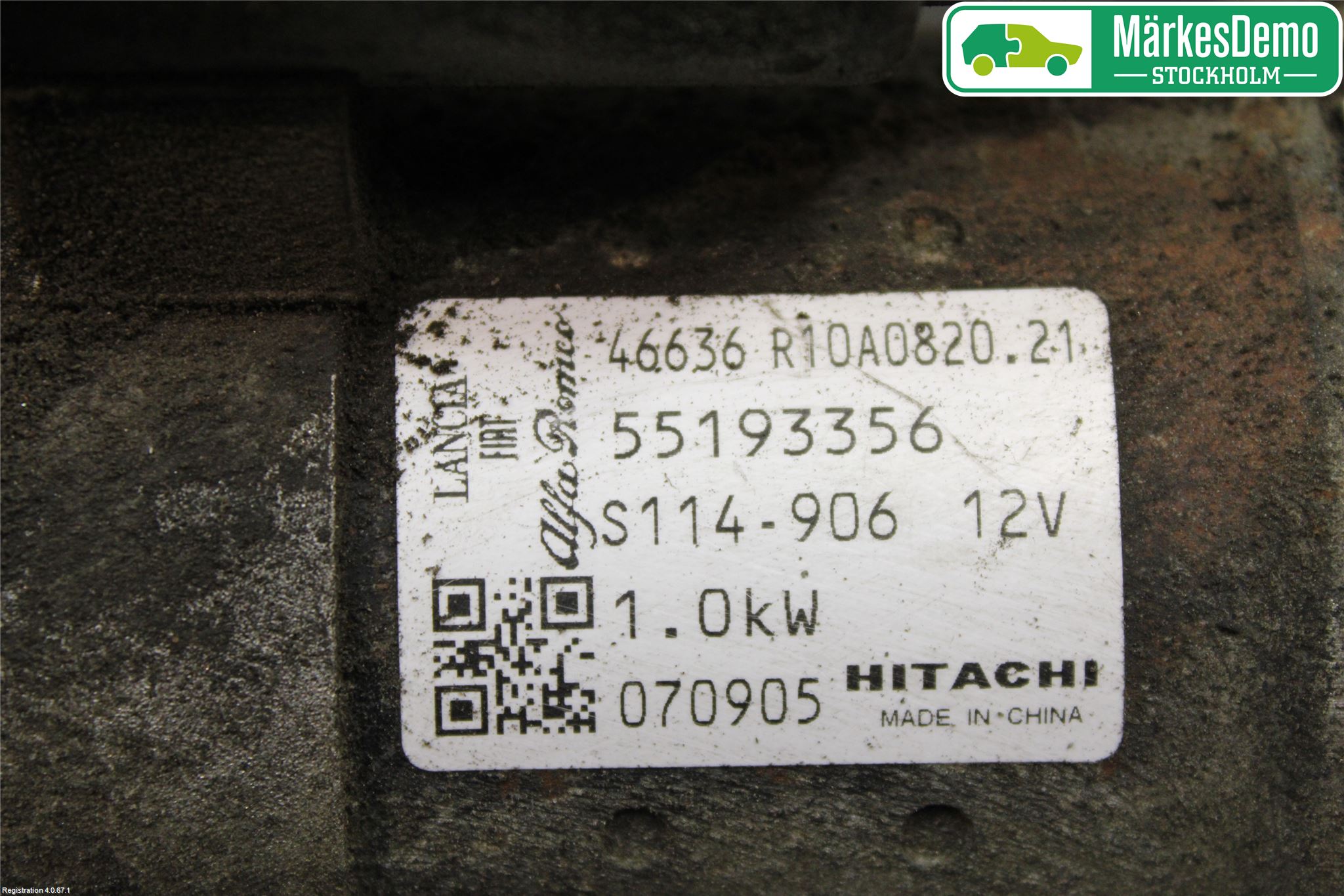 Fiat BRAVO 07-11 Startmotor