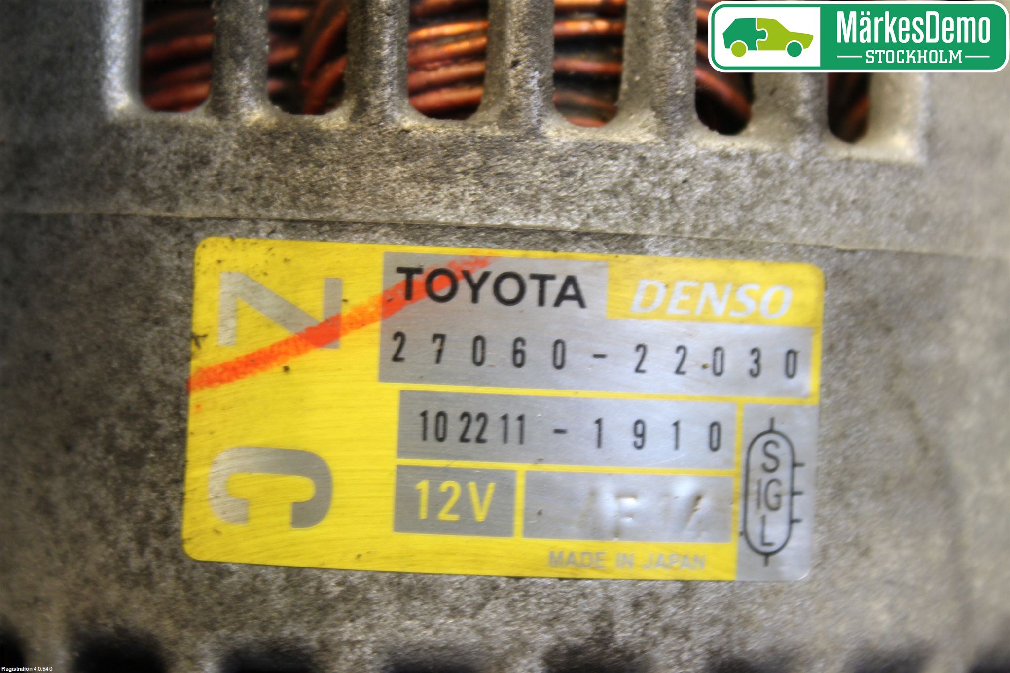 Toyota COROLLA 02-07 Generator