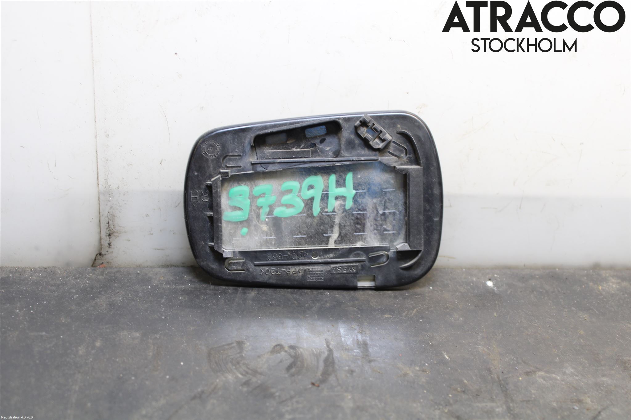 Ford FIESTA     06-08 Spegelglas Hö