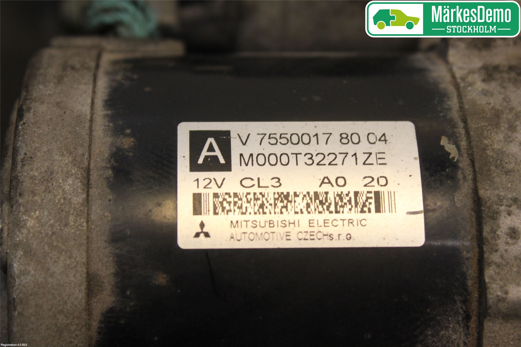 Peugeot 207 Startmotor