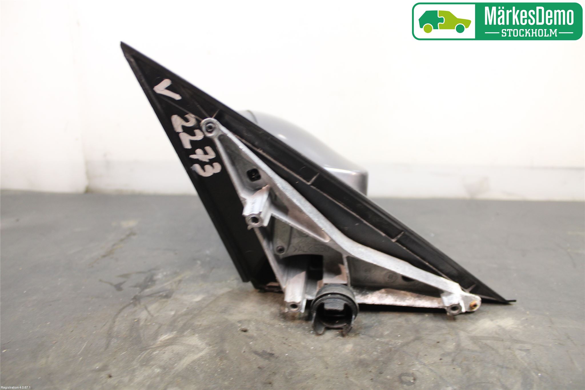 BMW 1 E87/81 5D/3D 03-11 Spegel Yttre El Vä