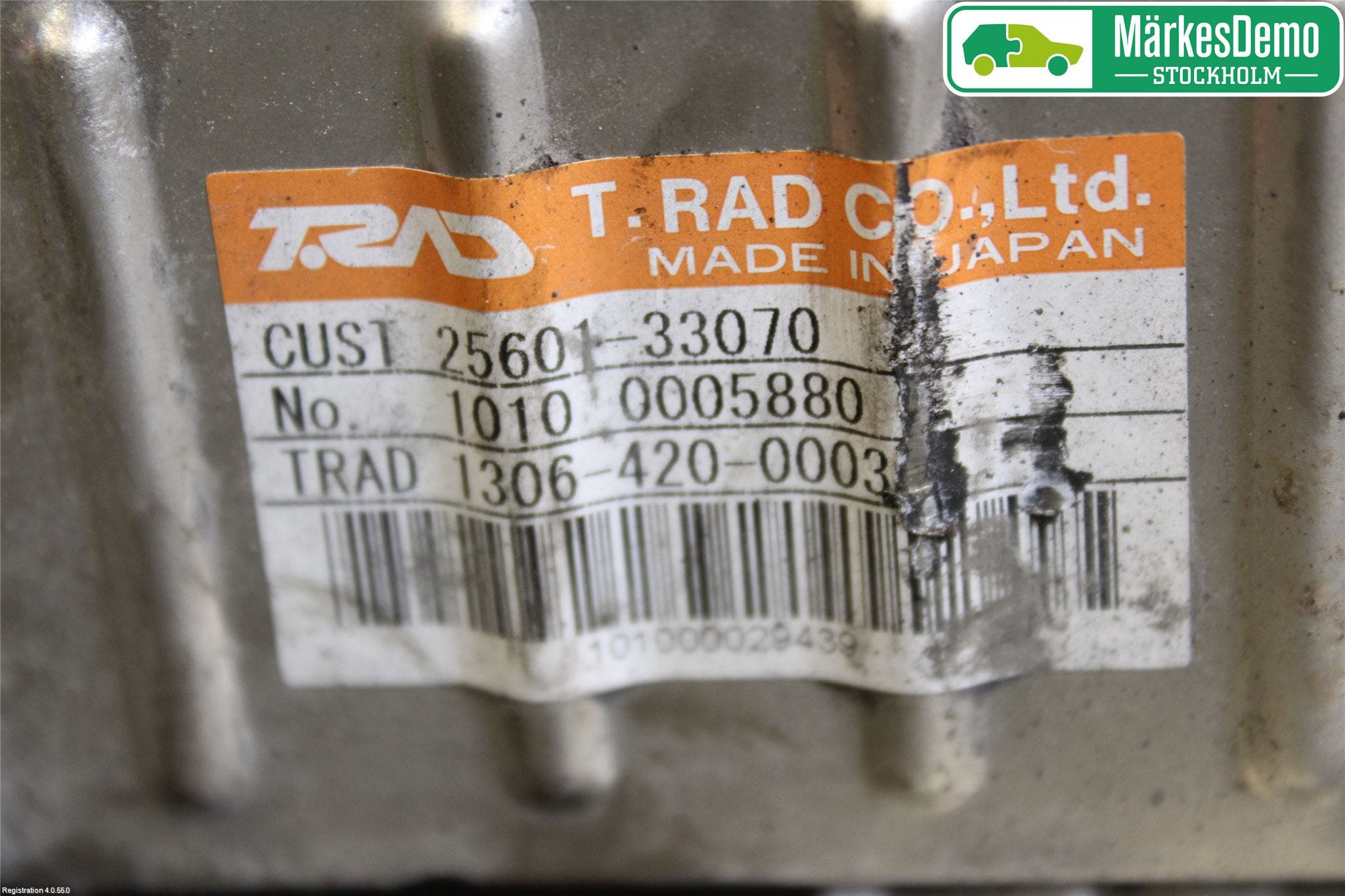 Toyota AURIS 10-12 Avgaskylare