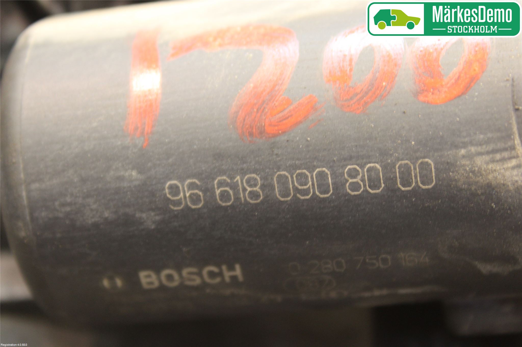 Peugeot 307     05-08 Injspjällhus