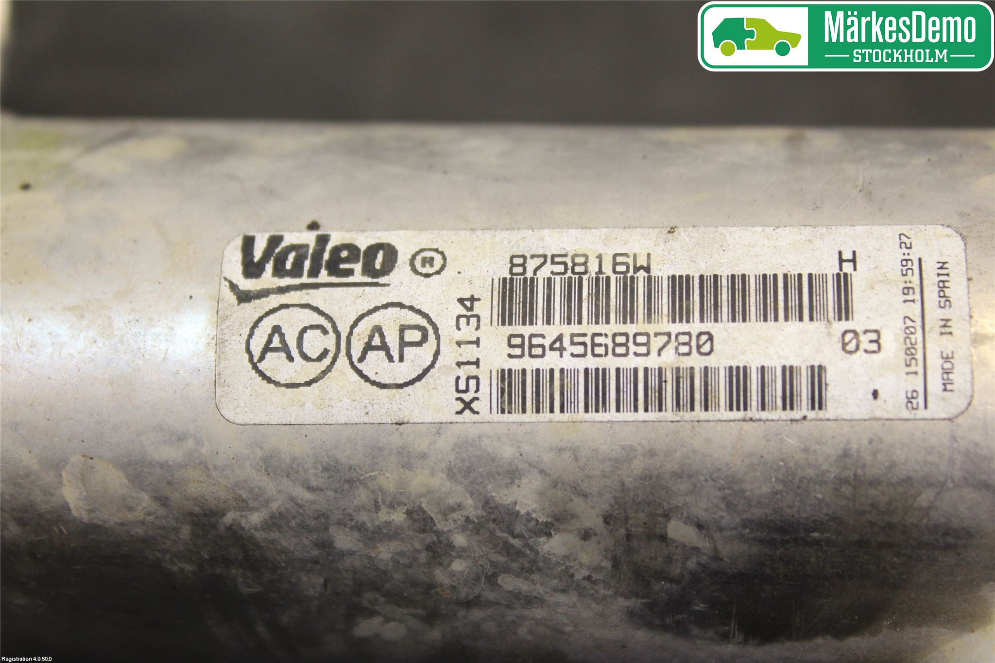 Citroen C4 GRAND PICASSO 07-13 Avgaskylare