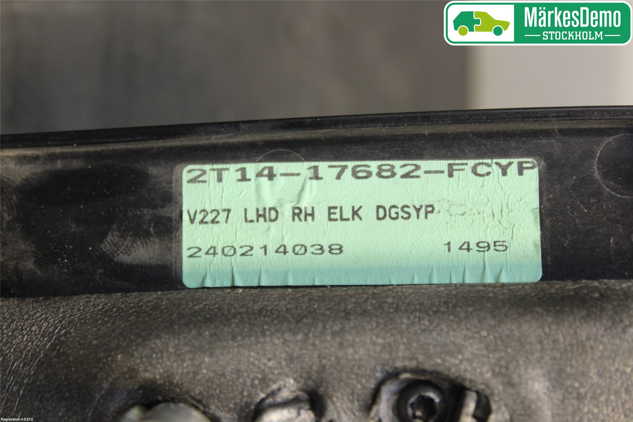Ford TRANSIT CONNECT 03-08 Spegel Yttre El Hö
