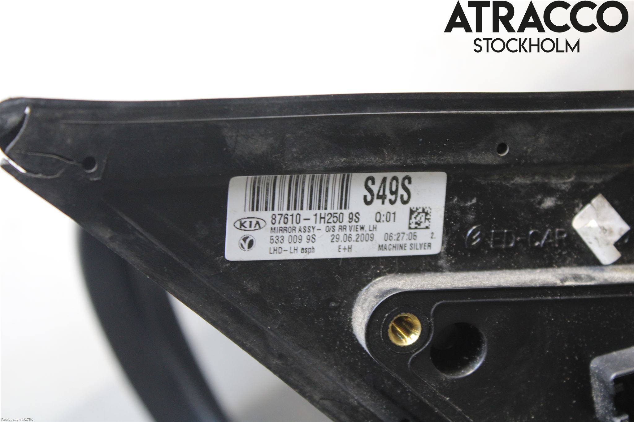 Kia CEED 06-12 Spegel Yttre El Vä