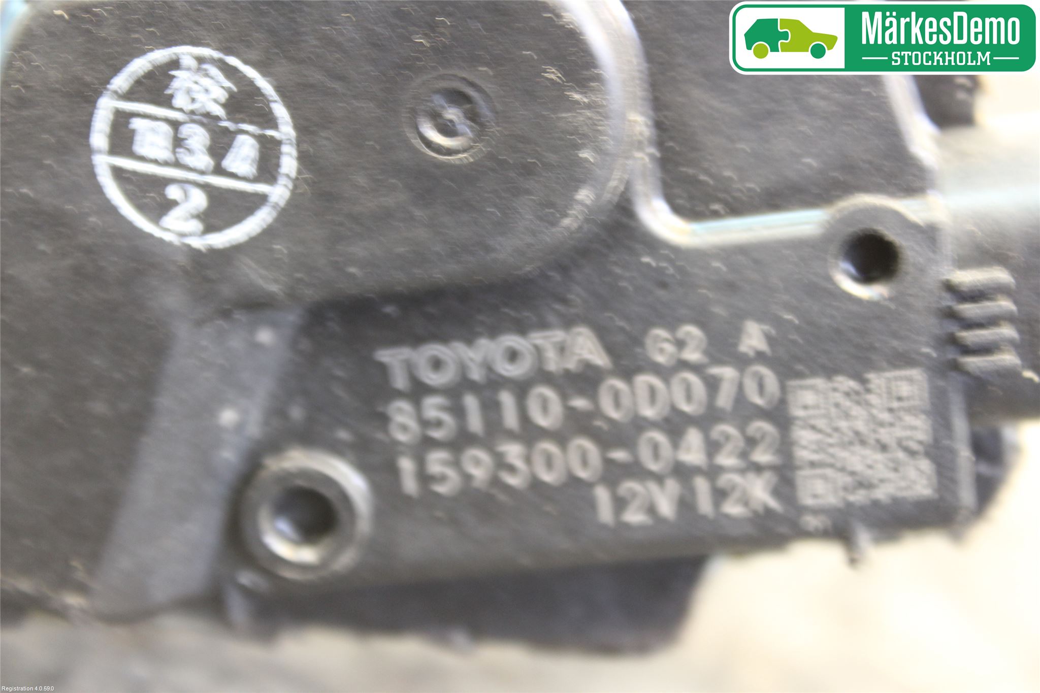 Toyota YARIS XP90 06-11 Torkarmotor Vindruta