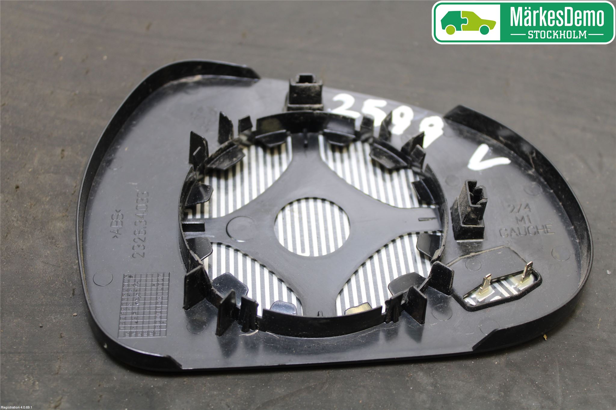 Peugeot 207 Spegelglas Vä