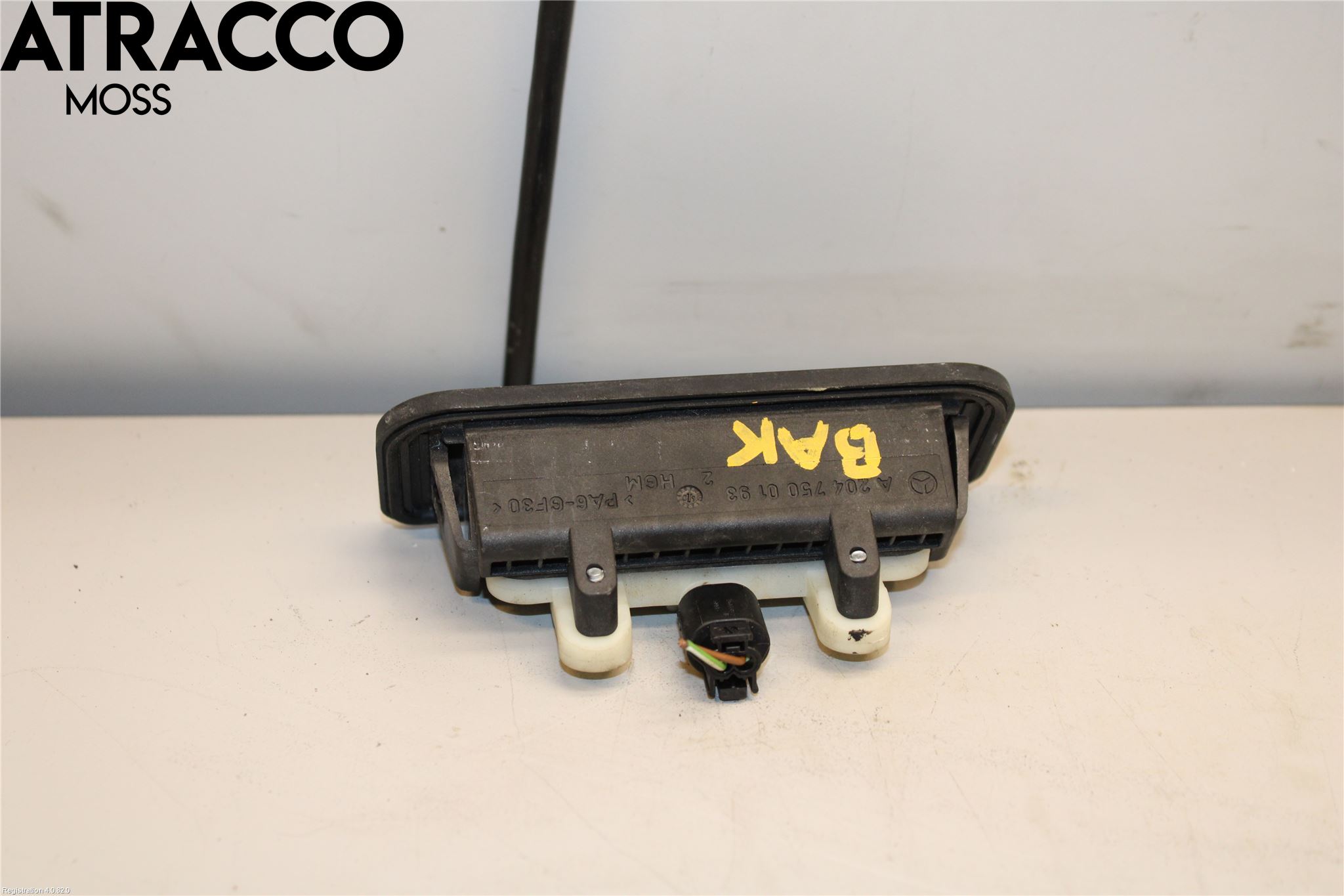 Mercedes-Benz MB E-KLASS (W212) 09-16 Bakluckehandtag