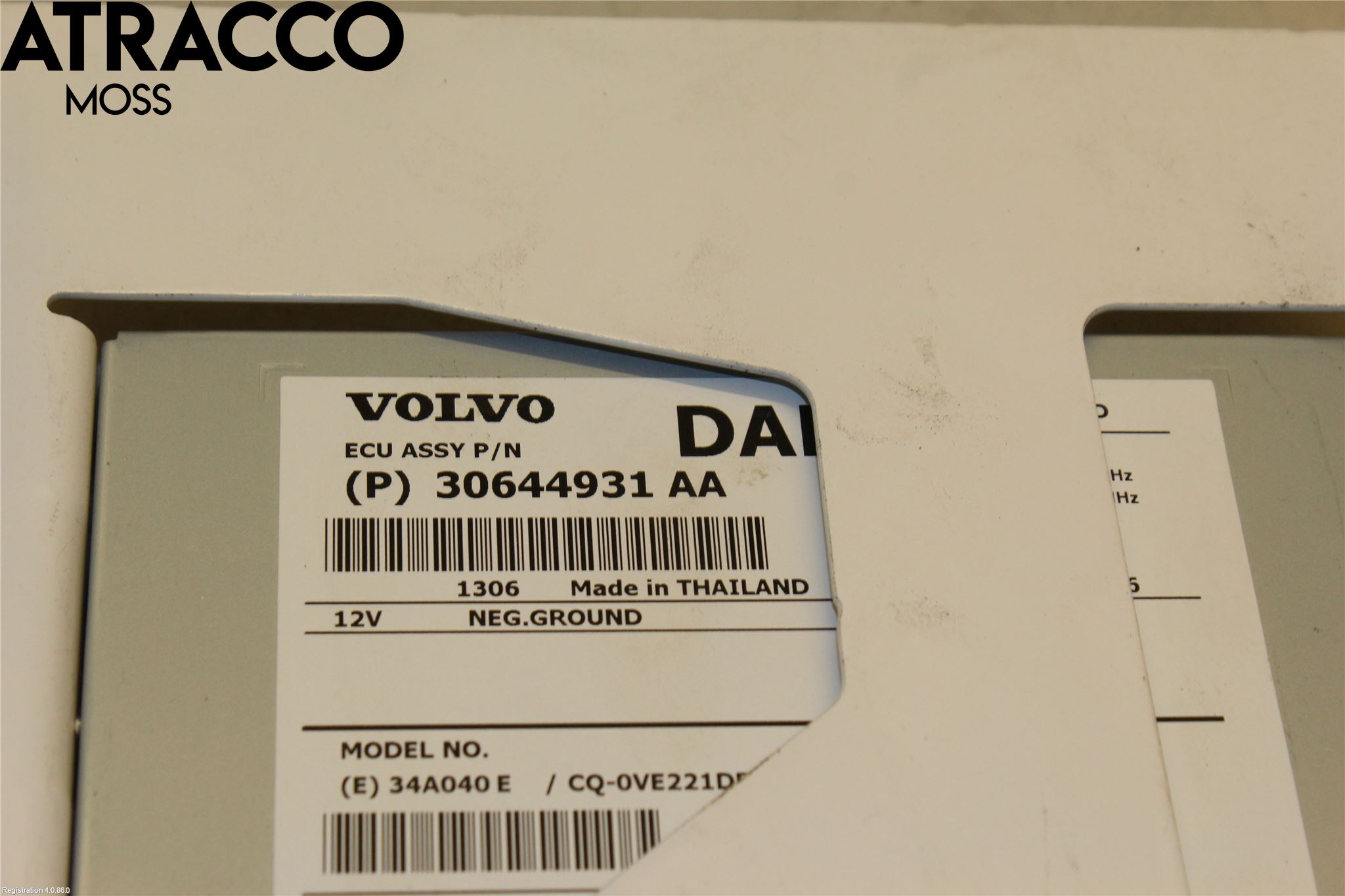 Volvo V60 11-13 Styrenhet Övrigt