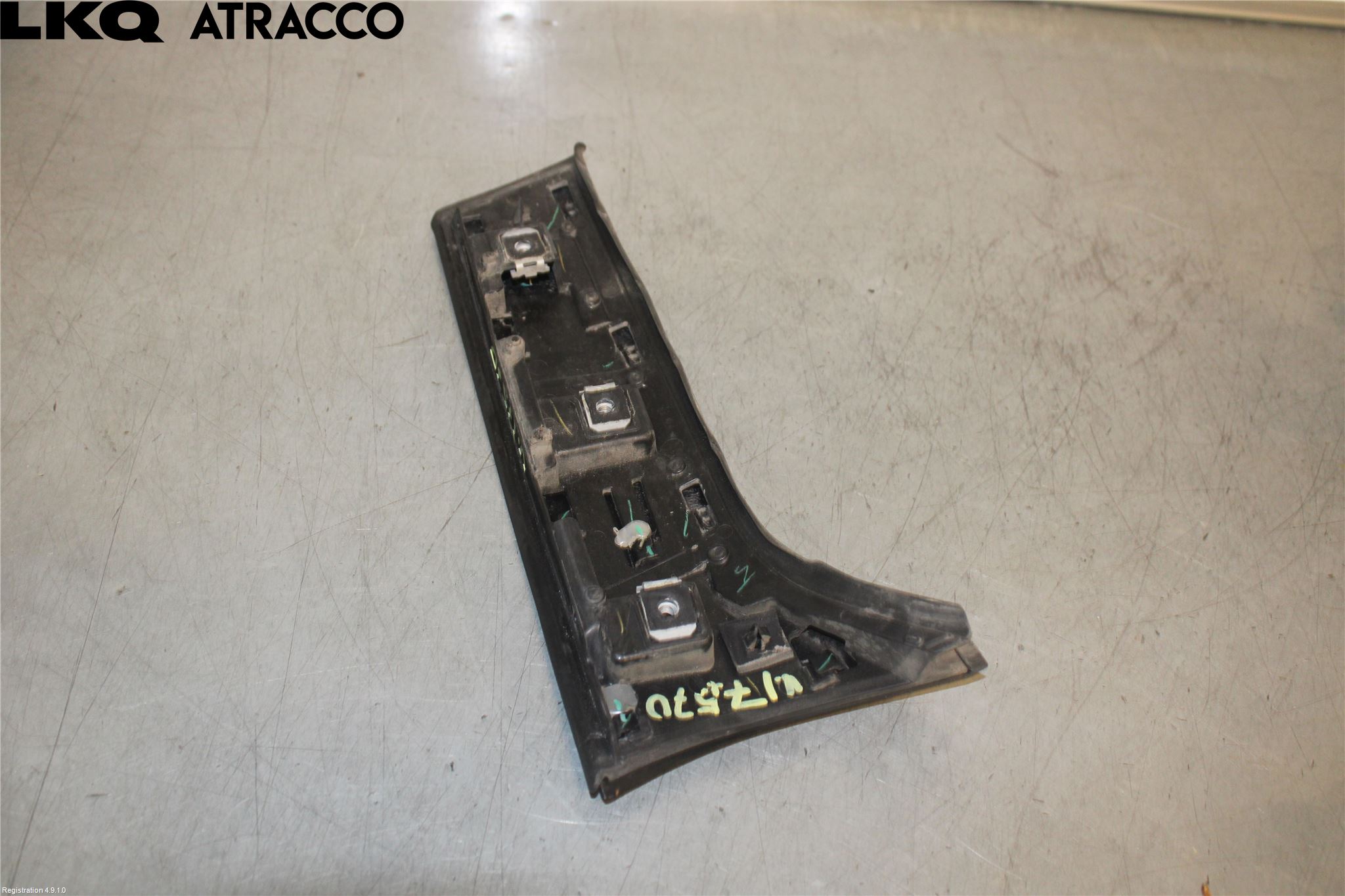 Citroen C5 AIRCROSS 19- Stötfångarlist Bak