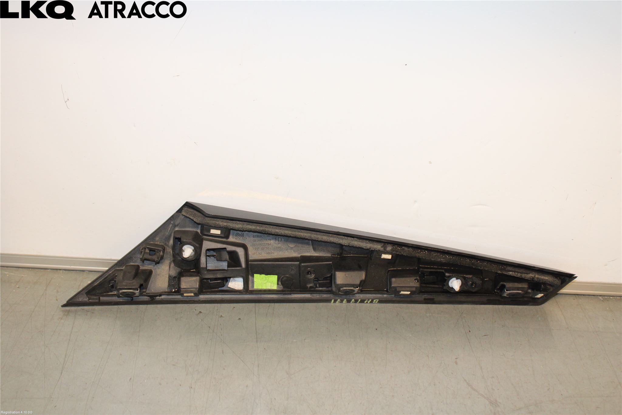 Peugeot 2008/E-2008 20- Dörr Dekorlist Bak Hö