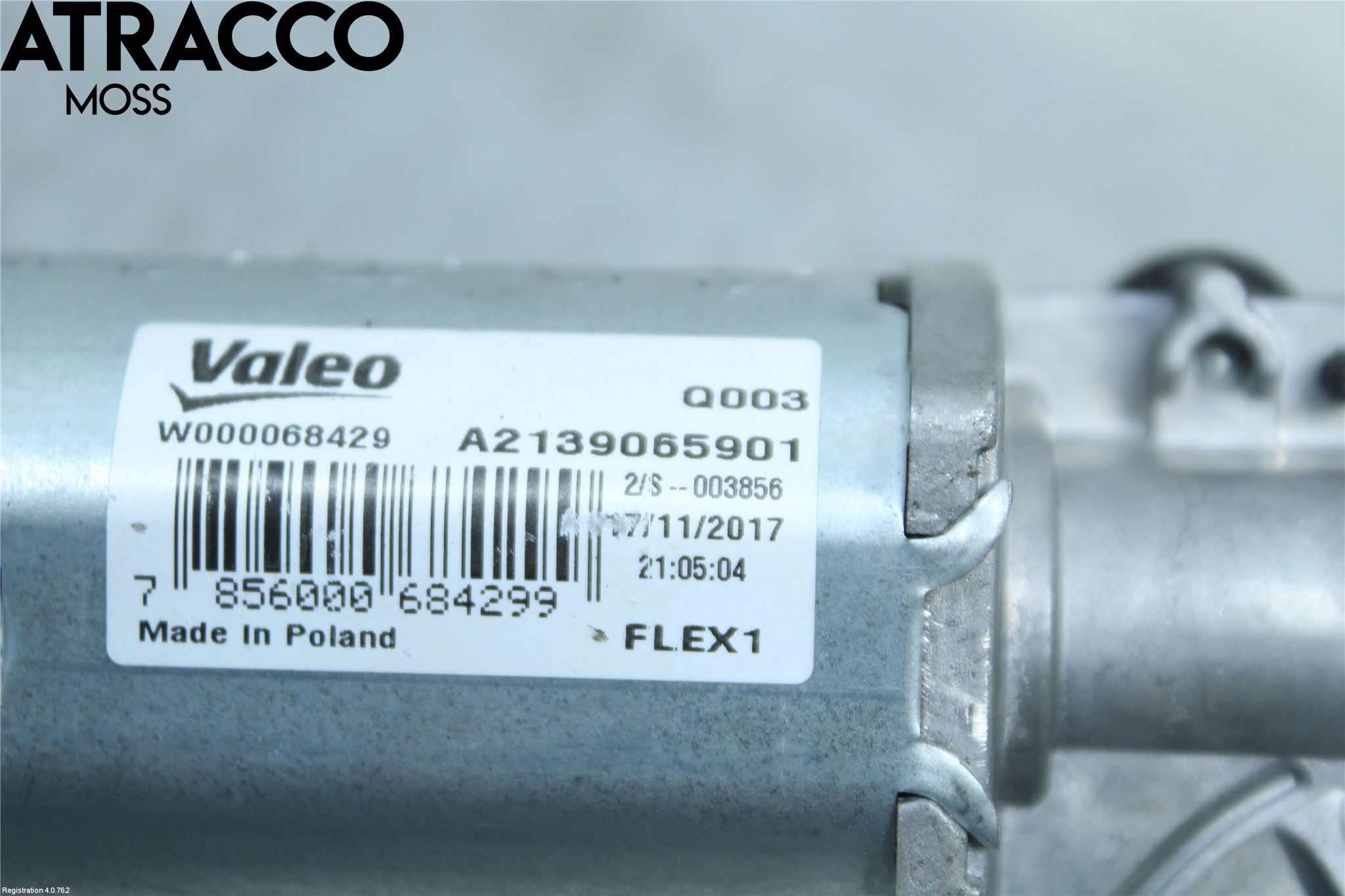 Mercedes-Benz MB E-KLASS (W213) 16-23 Torkarmotor Baklucka