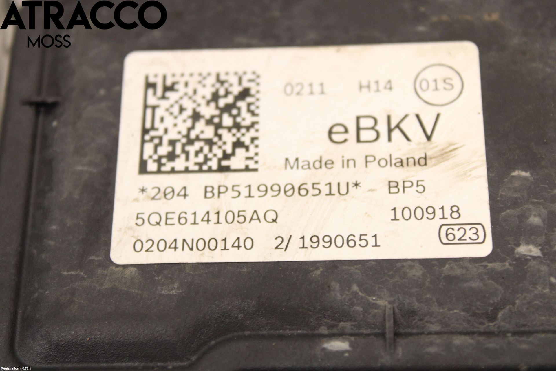 Volkswagen VW GOLF / E-GOLF VII 13-20 Bromsservo