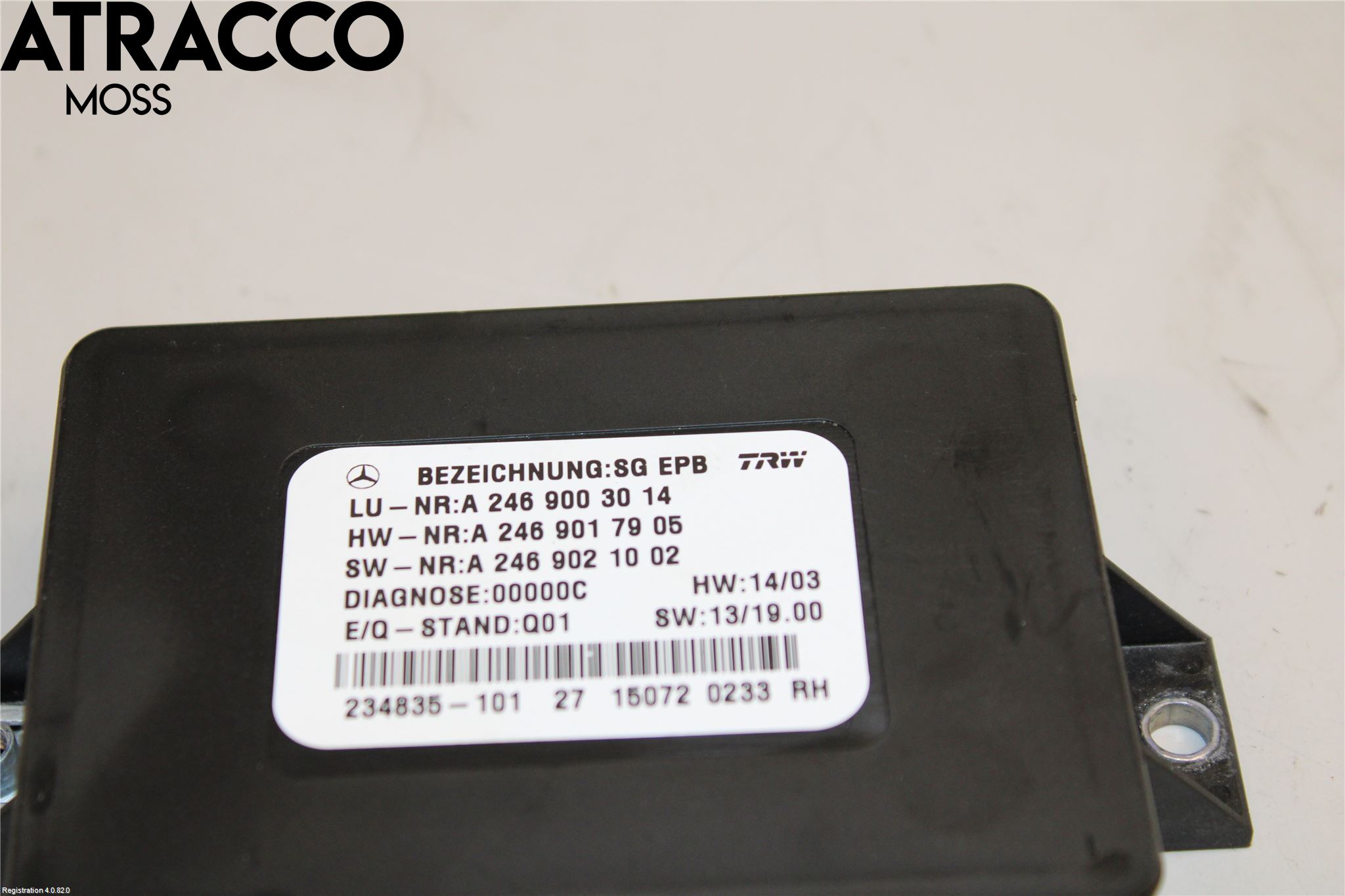 Mercedes-Benz MB B-KLASS (W246/W242) 12-19 Styrenhet Övrigt