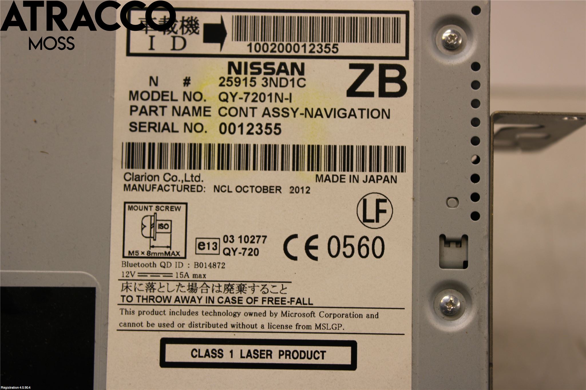 Nissan LEAF 11-17 Cd Radio - Multimediapanel