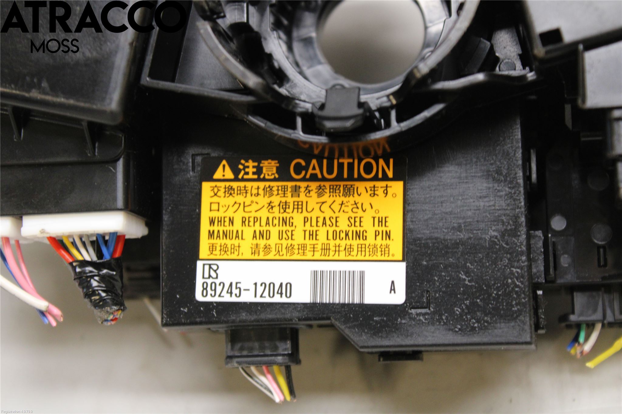 Toyota RAV4 13-18 Spakcentral