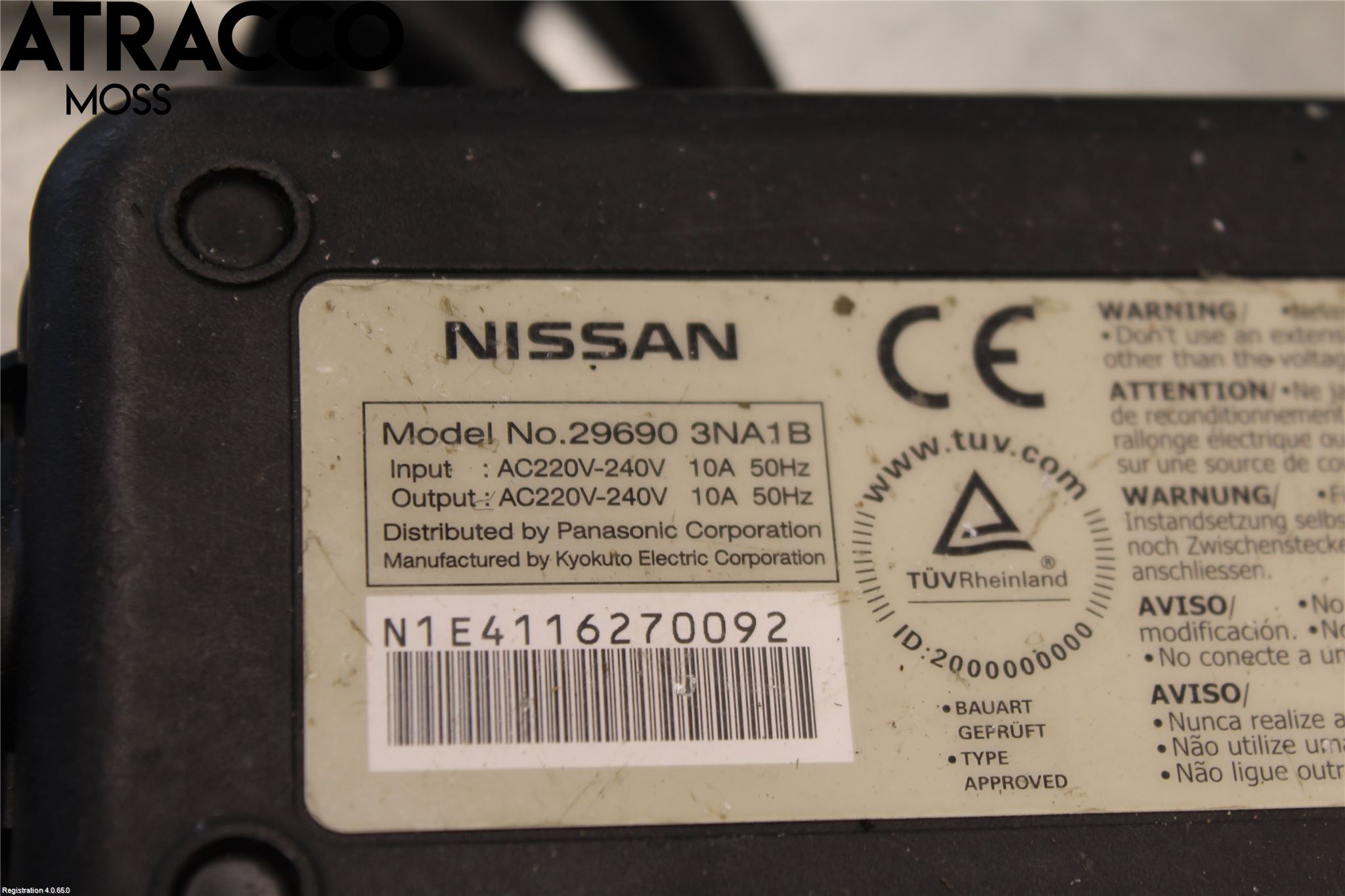 Peugeot iOn Batteriladdare Högspänning