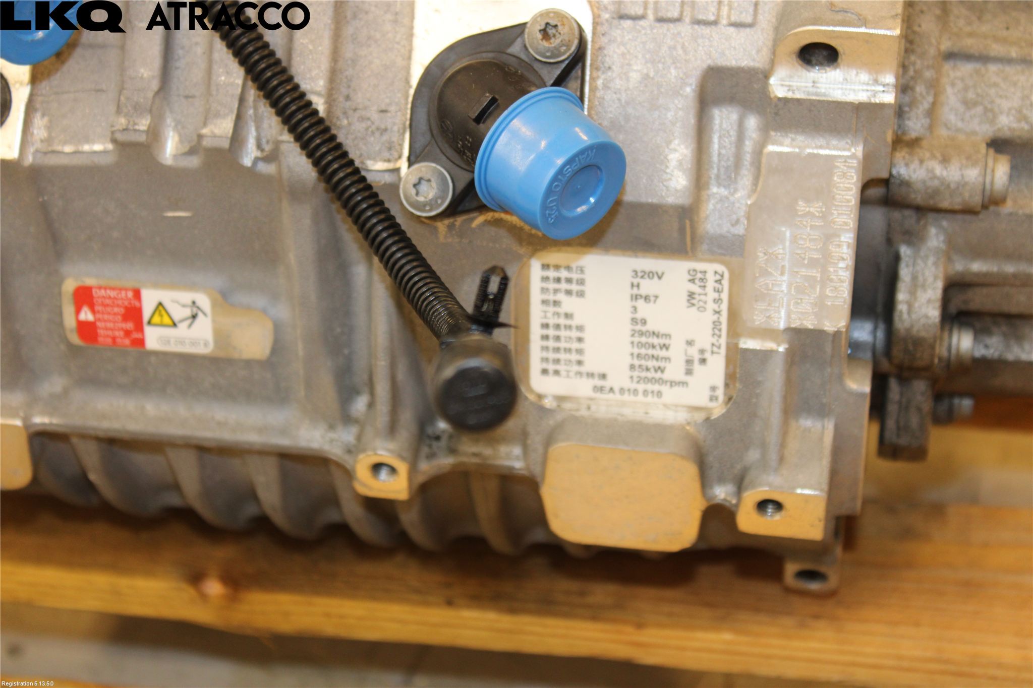 Volkswagen VW GOLF / E-GOLF VII 13-20 Motor Elektisk Fram