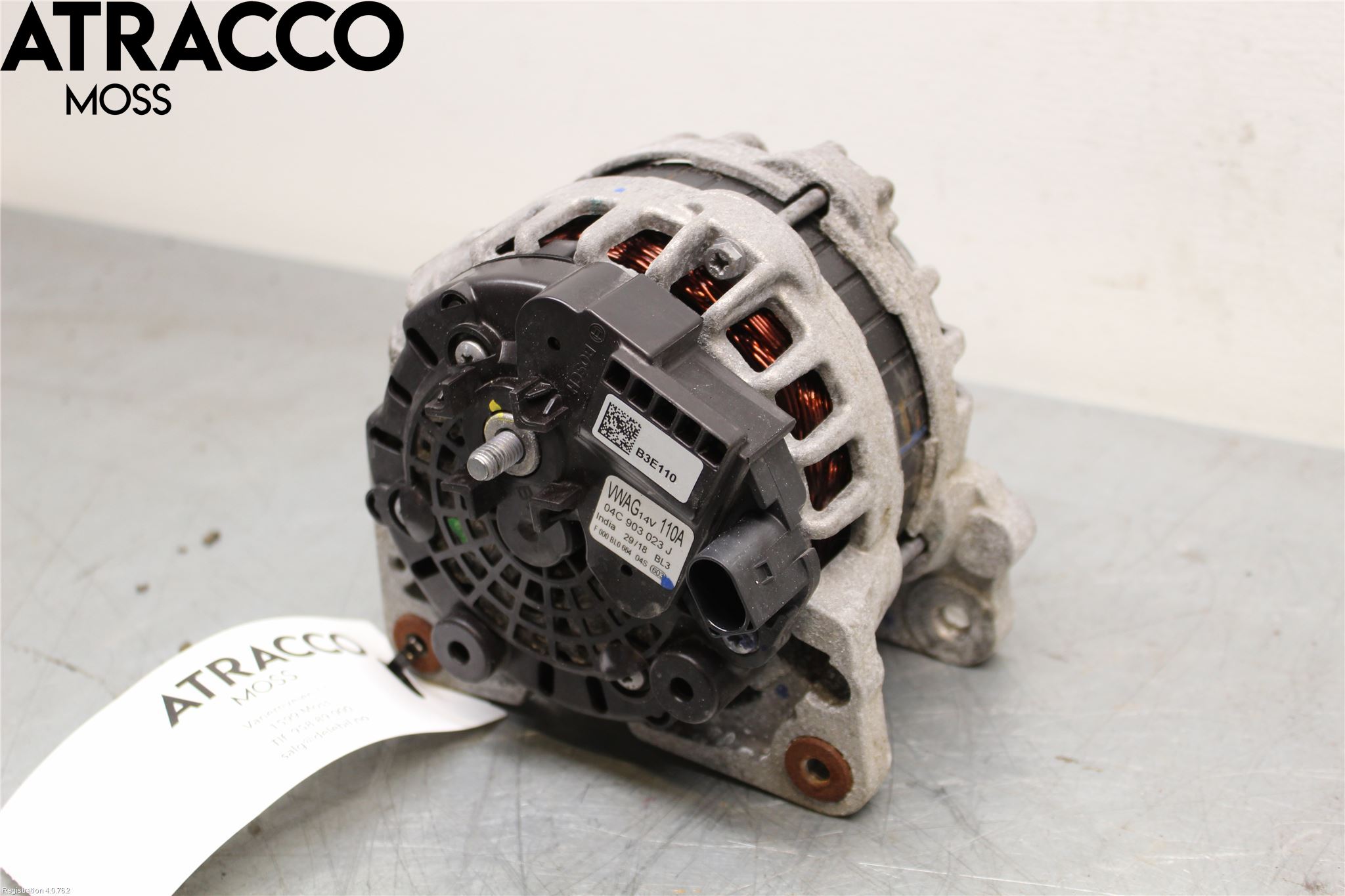 Volkswagen VW UP! / E-UP! Generator