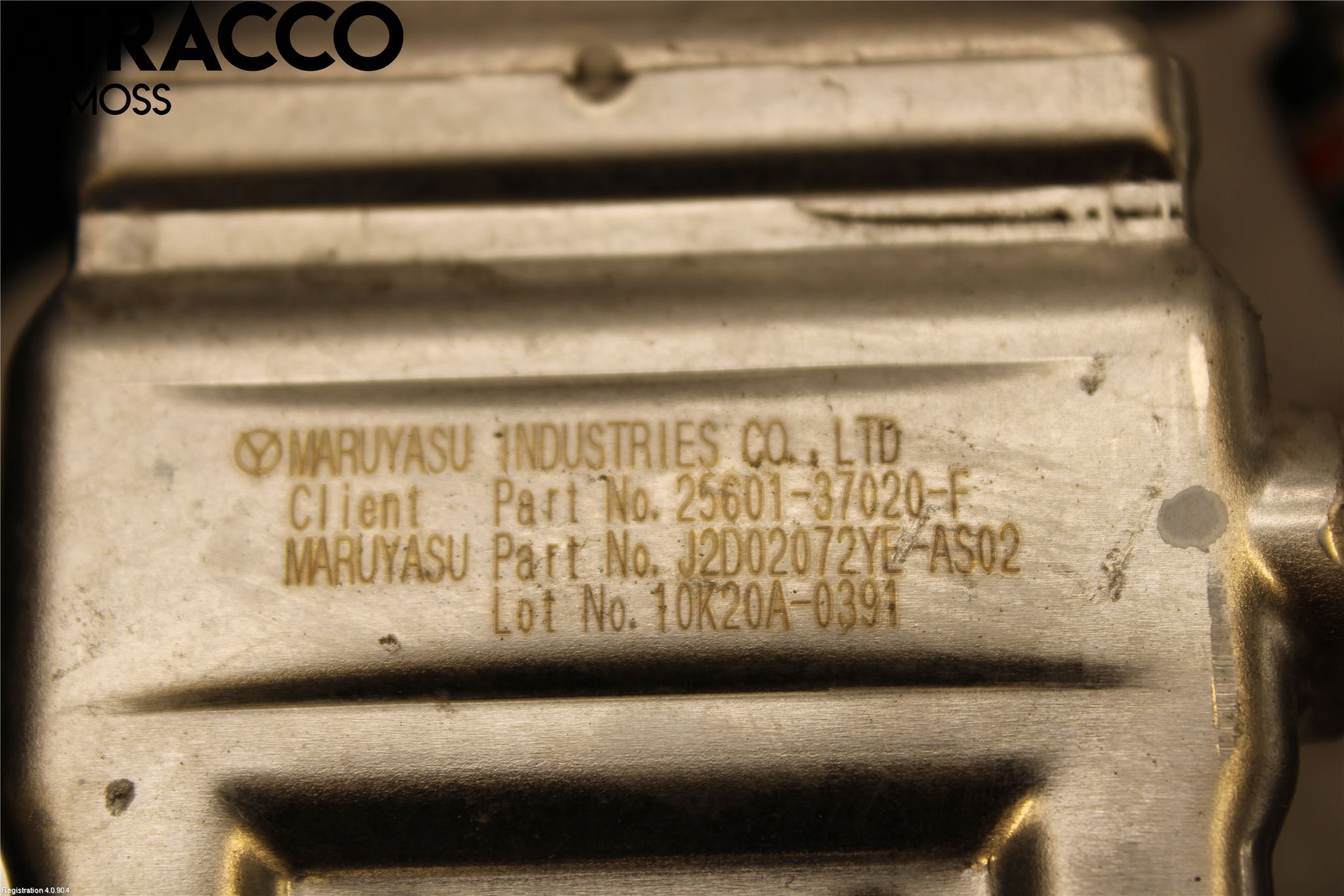 Toyota COROLLA 19- Avgaskylare