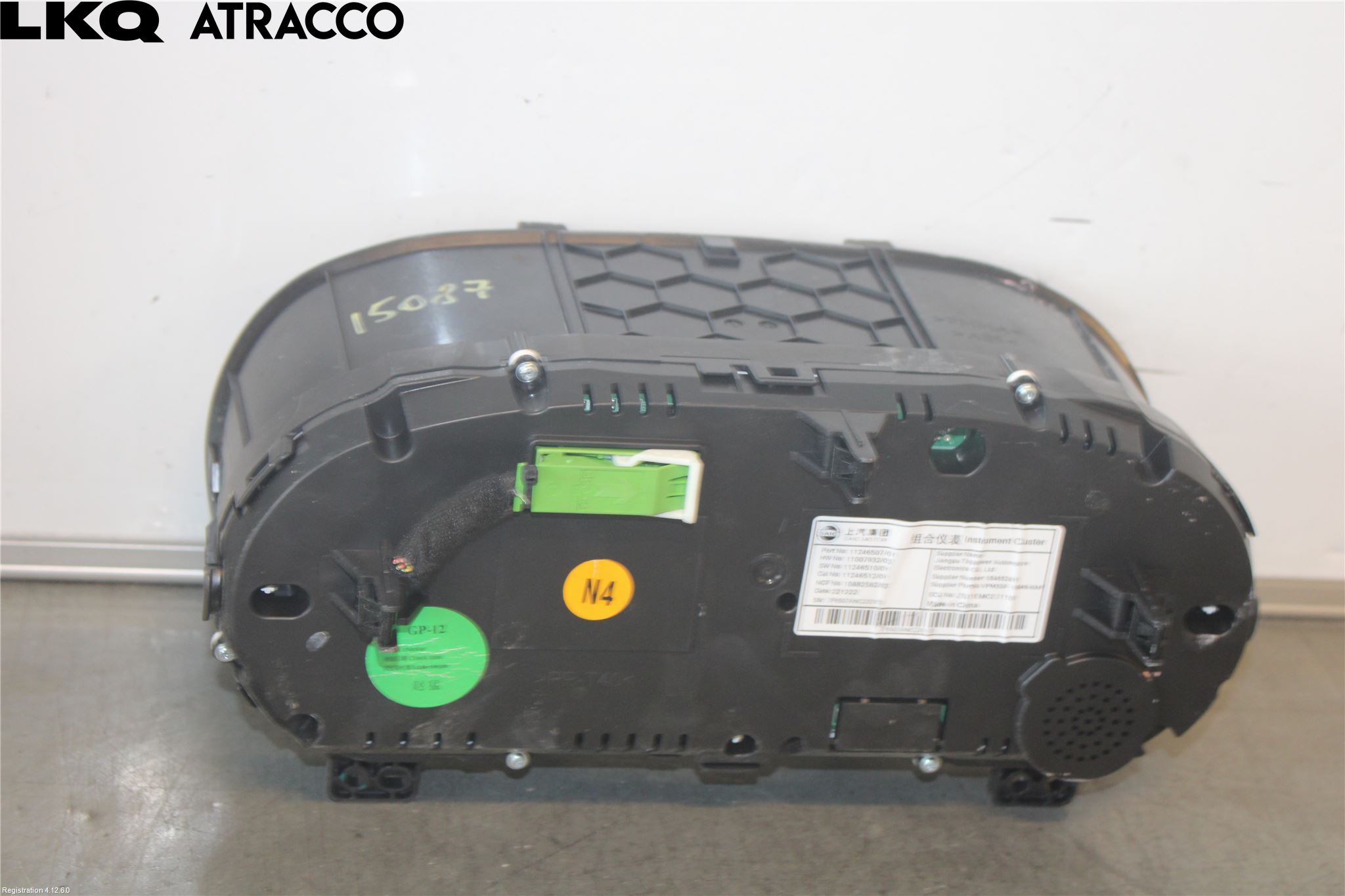 MG ZS EV 20- Instrument Komb