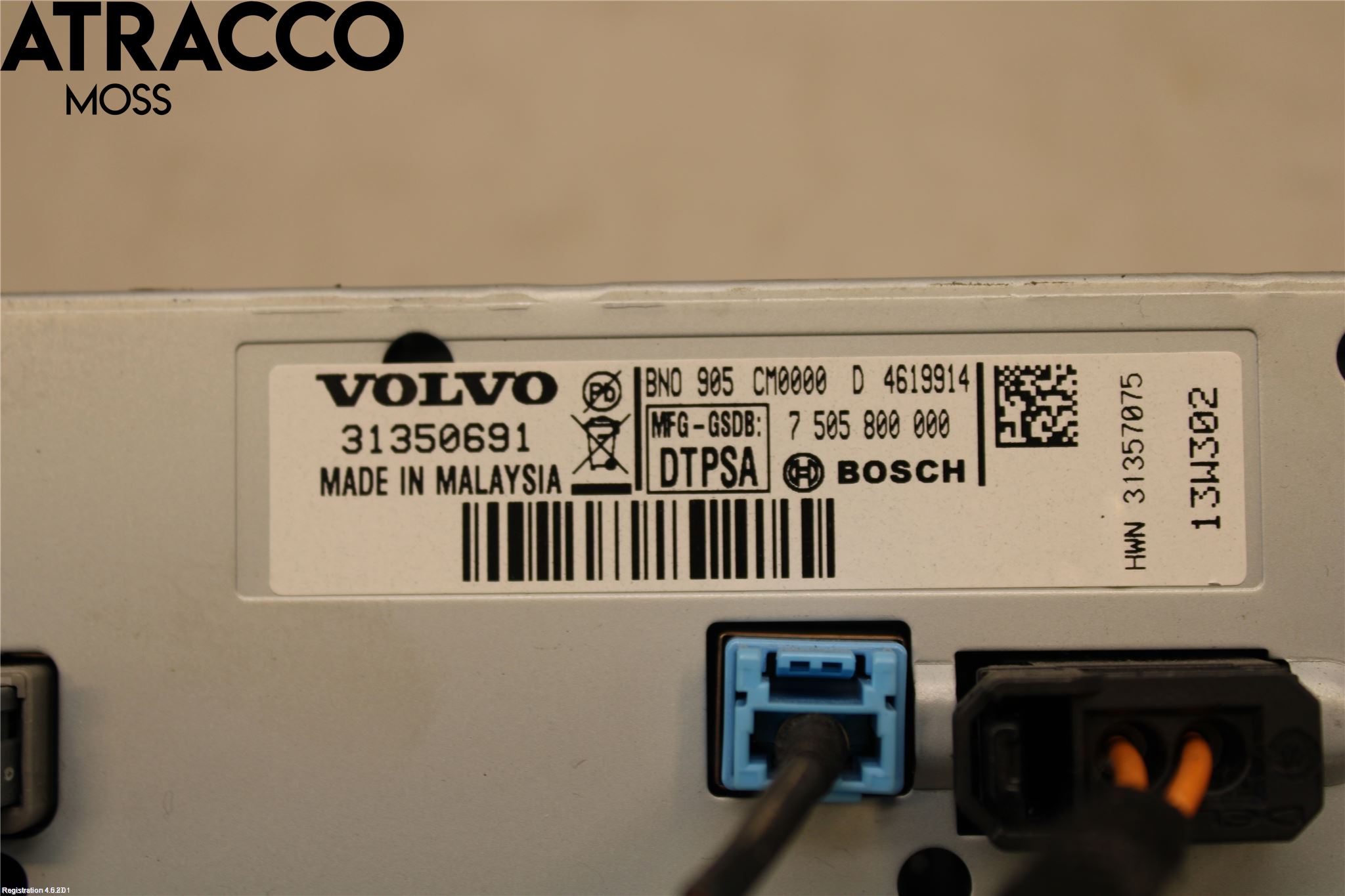 Volvo XC60 14-17 Multifunktionsdisplay