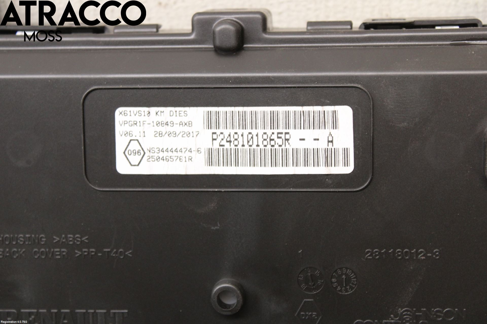 Mercedes-Benz MB CITAN (W415) 13-21 Instrument Komb