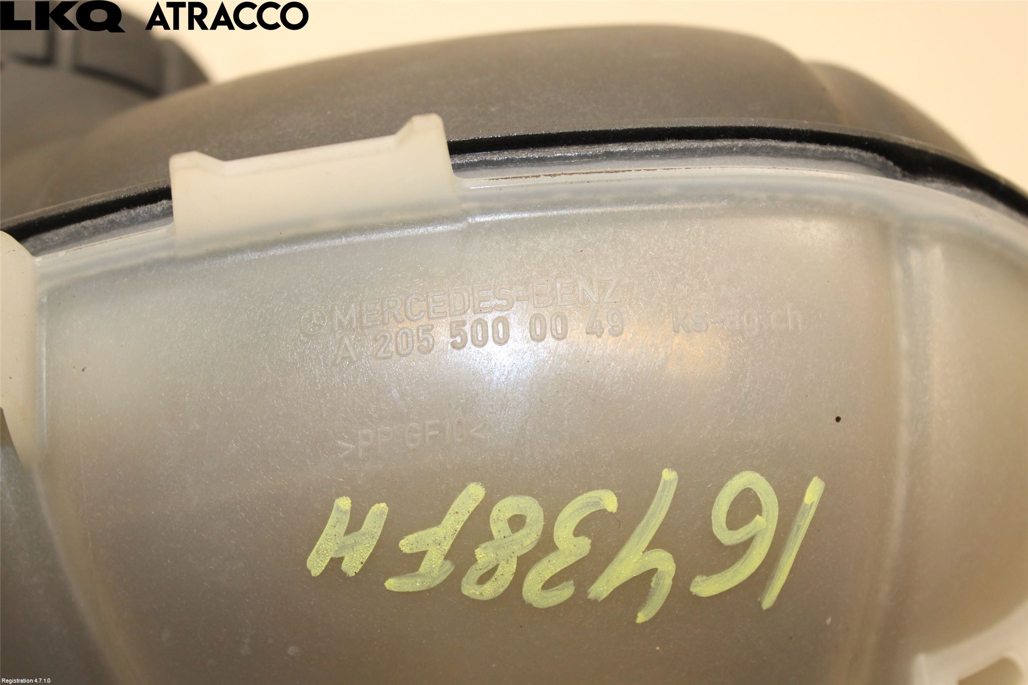 Mercedes-Benz MB E-KLASS (W213) 16-23 Expansionstank