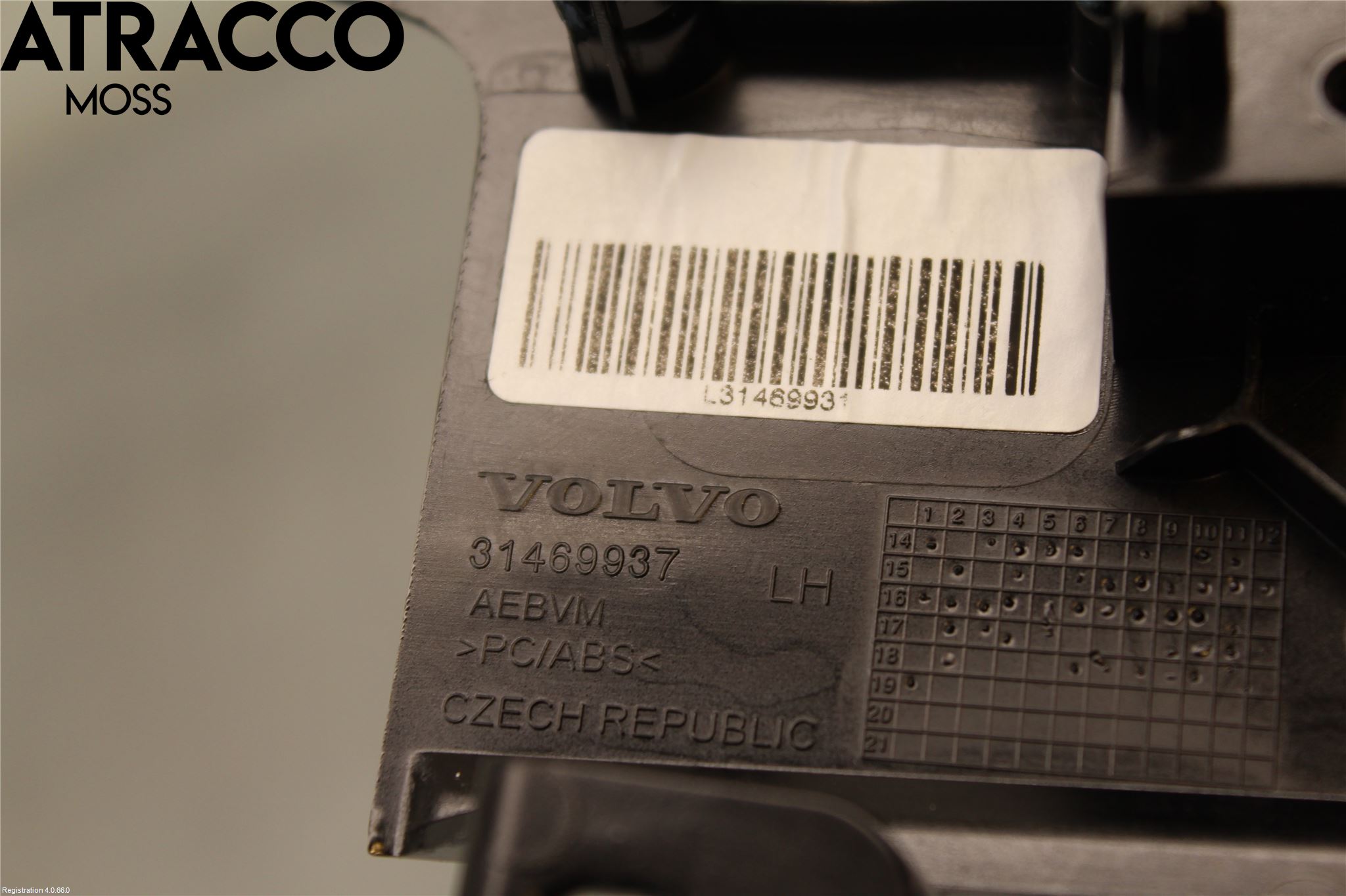 Volvo XC90/RECHARGE 16- Inredning Övrigt