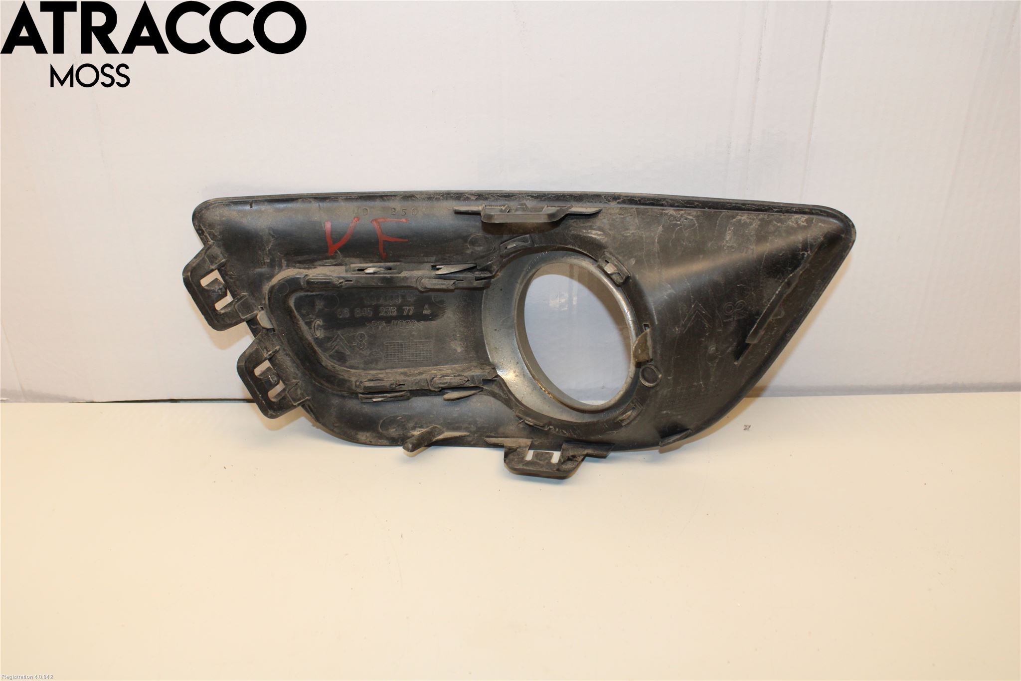 Citroen C4 II 11-18 Dimljussarg Fram