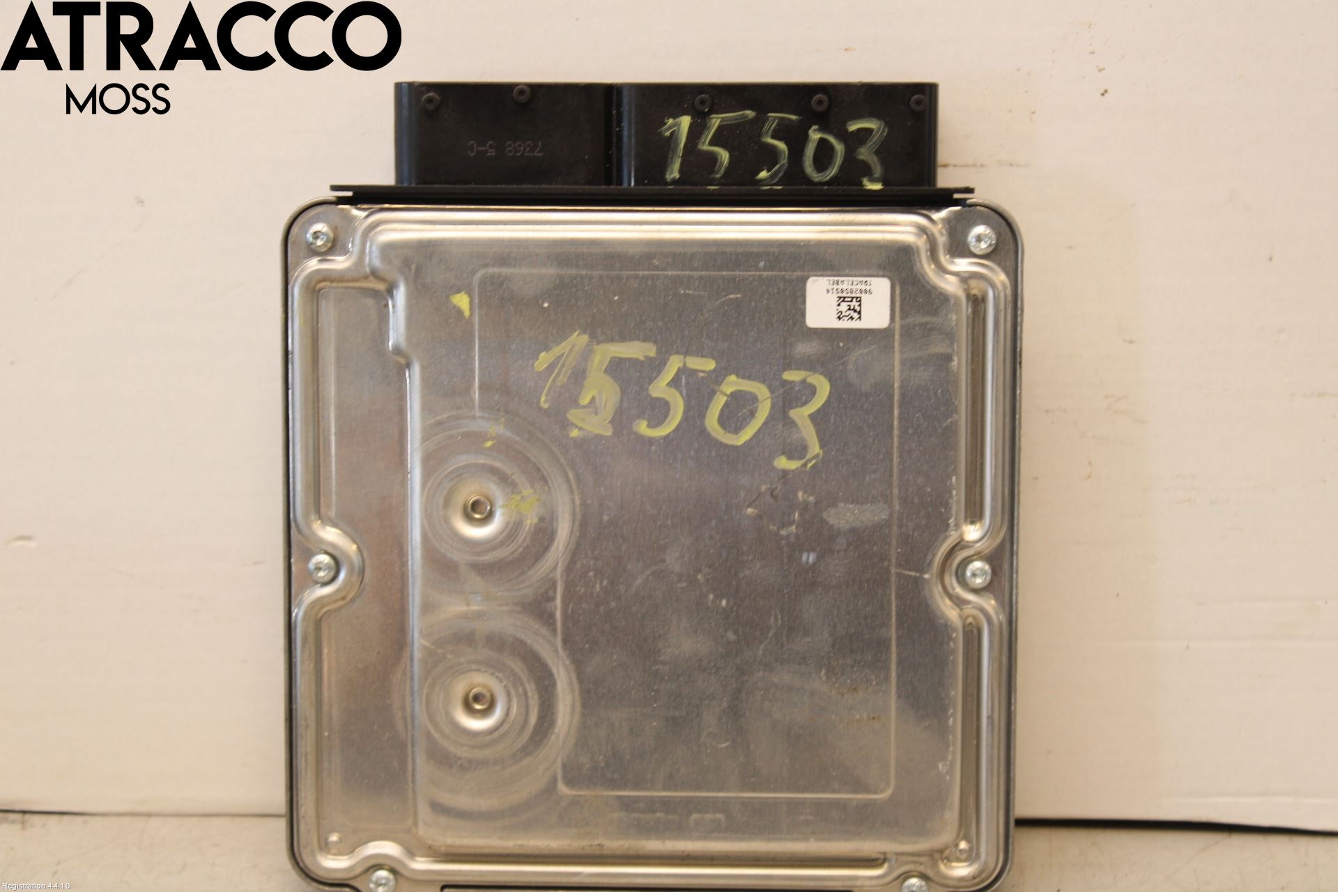 Audi A4/S4 08-11 Styrenhet Insprut Bensin