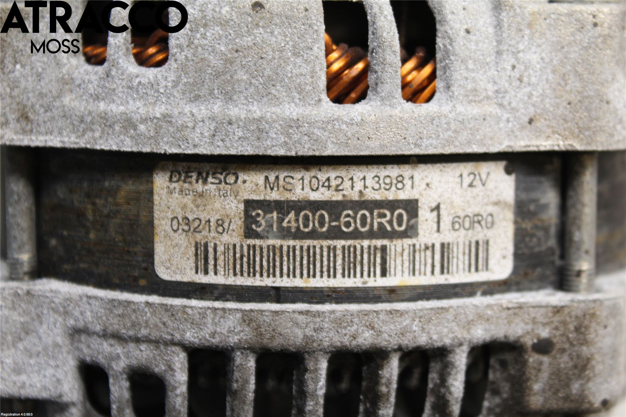 Suzuki SX4 S-CROSS 14-21 Generator