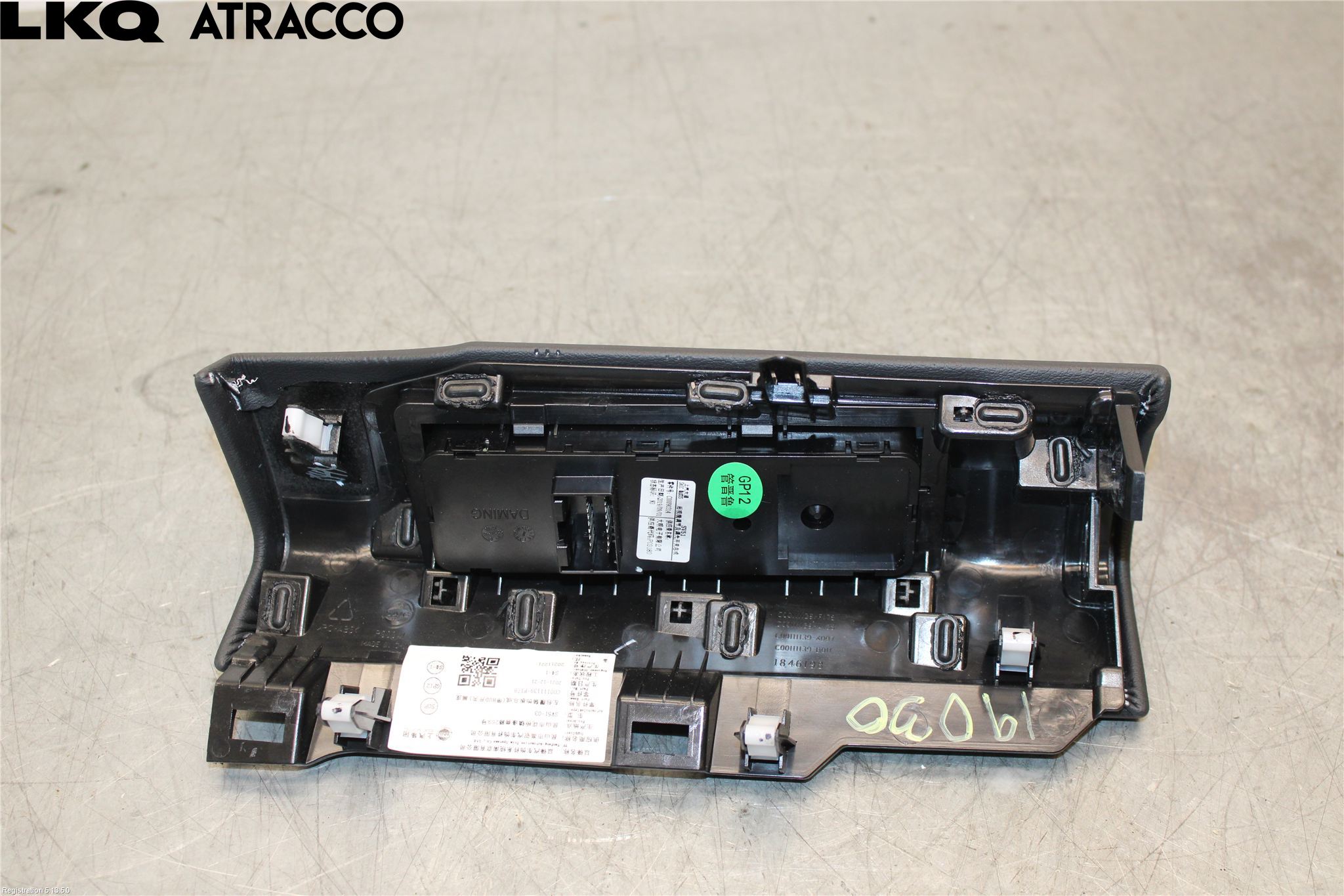 Maxus EUNIQ6 SUV 21- Strömställare Spegel